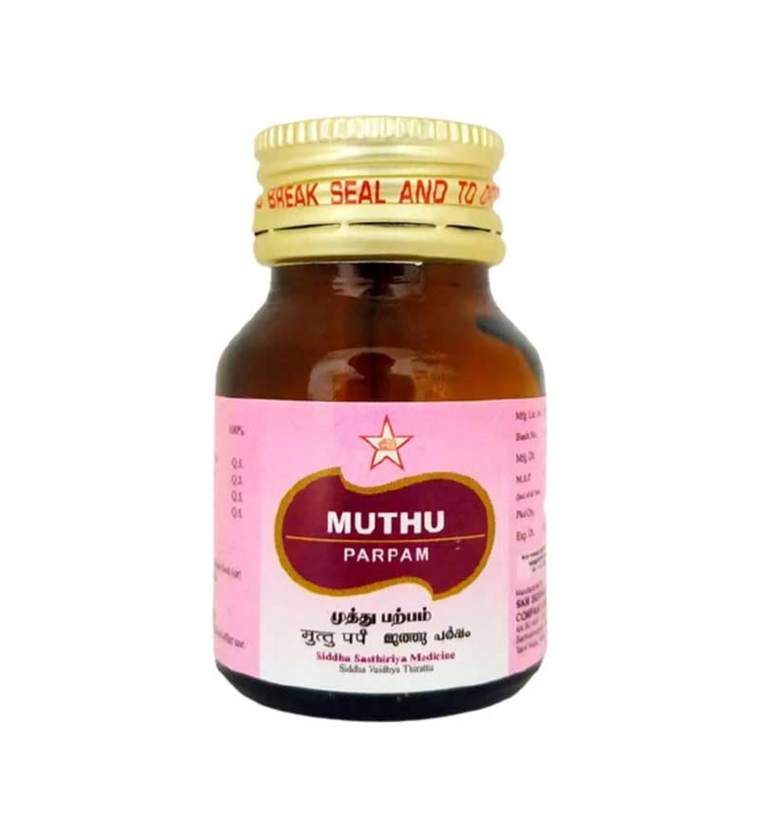 Muthu Parpam 10Gm Siddha products | siddha medicine
