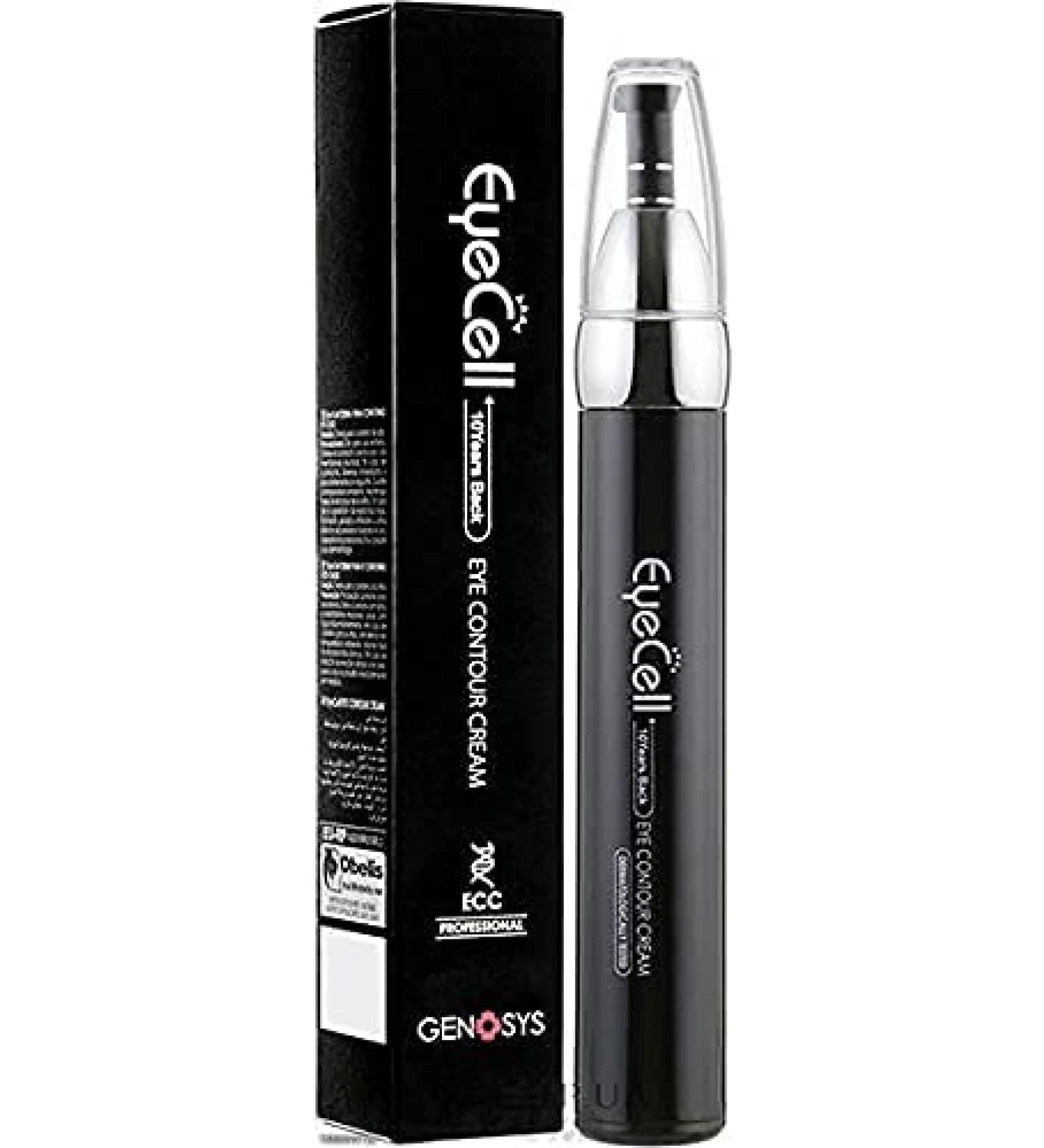 GENOSYS Premium EyeCell Contour Cream 20 ml - South Korea