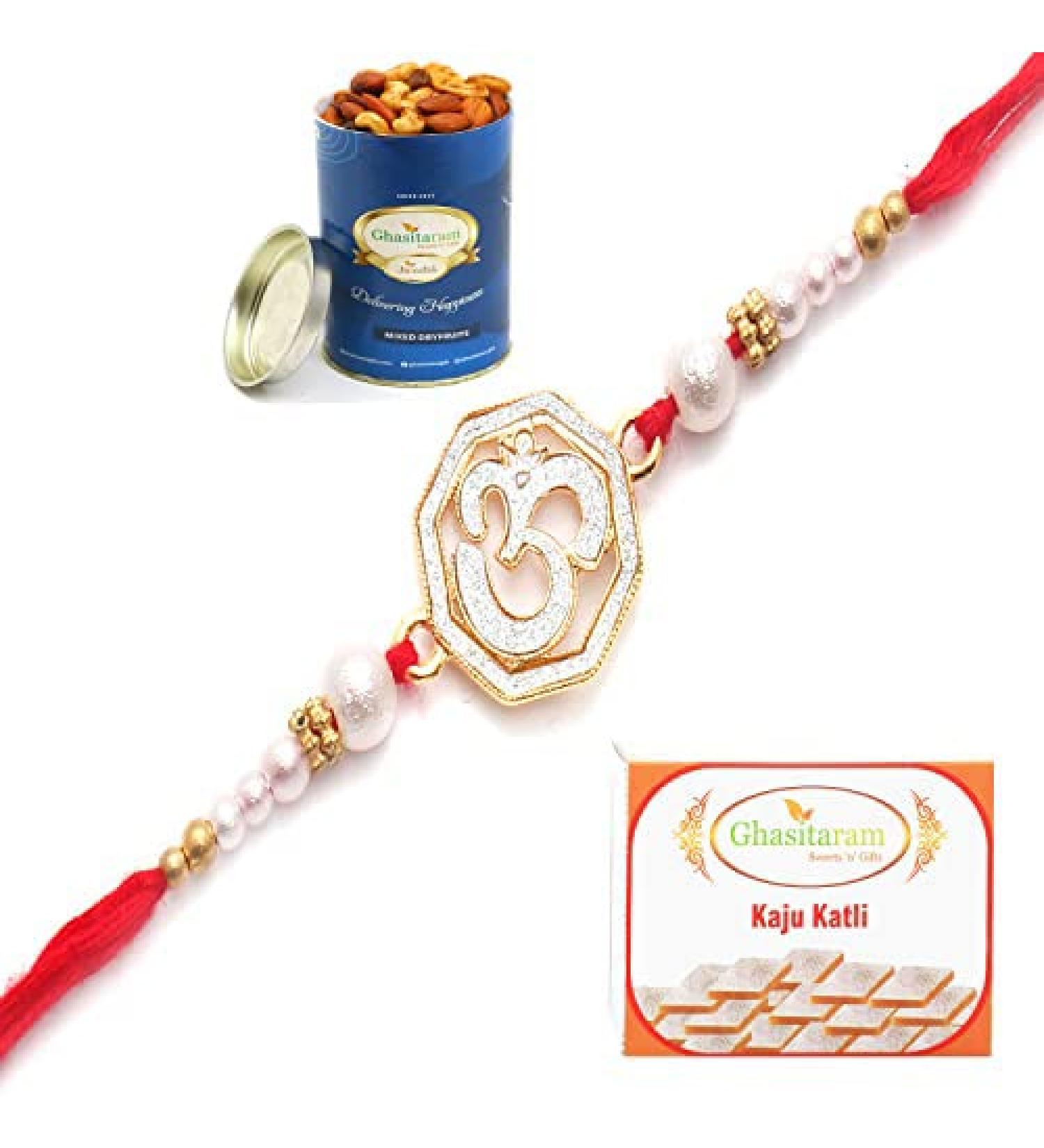 Ghasitaram Gifts Rakhi for Brother Rakhis Online - The Sparkle of Heavenly Divine Blessings for My Brother Rakhi with 100 GMS of Dryfruits Mix Can 200 GMS of Kaju katli Rakhi & 100g Dryfruits Mix Can 200g Kaju katli - Buy Online on GoSupps.com