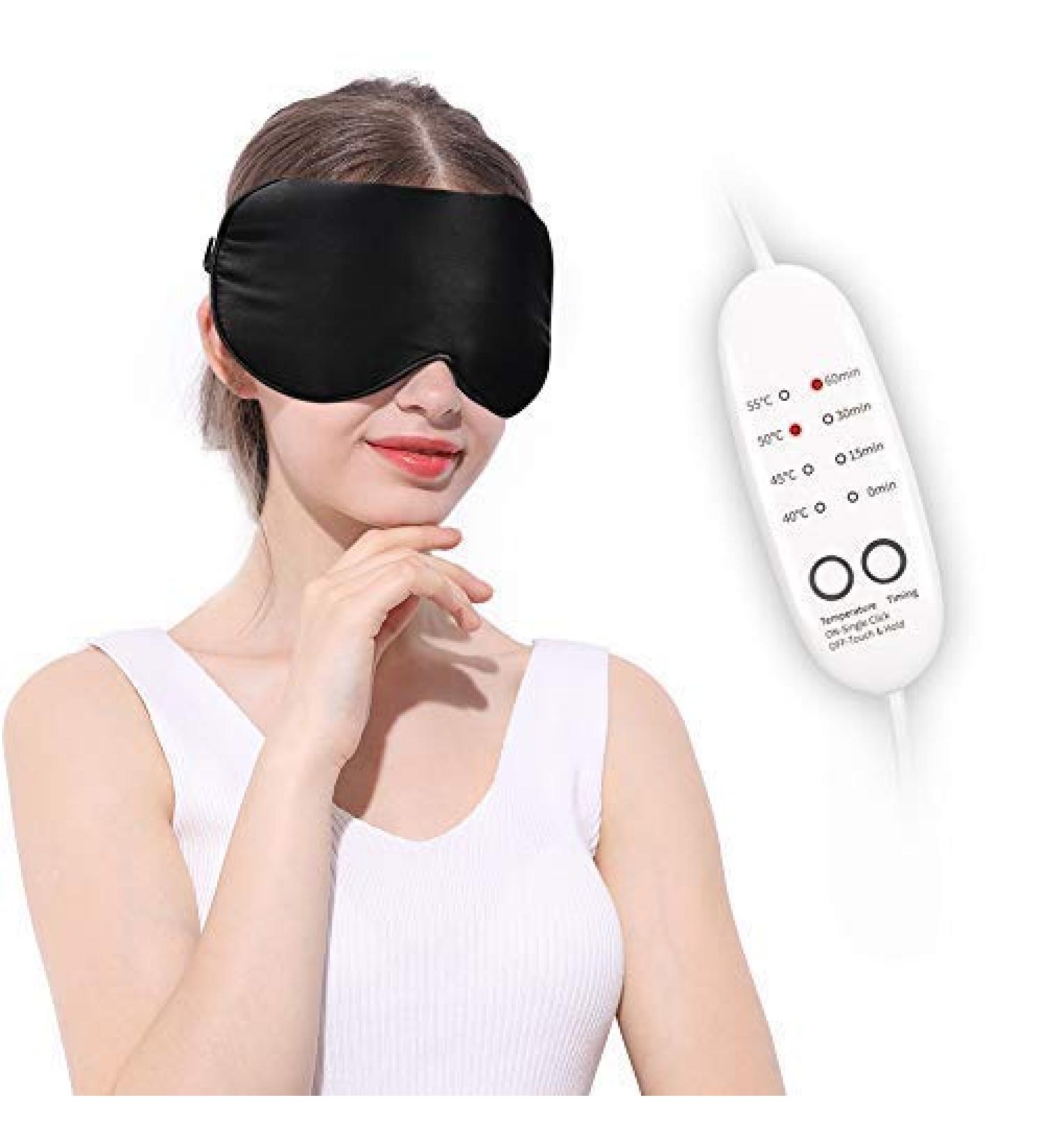 Emacombo Heated Eye Mask - Reusable Silk Steaming Mask with Temperature Control for Puffy, Dry, Tired Eyes - USB Powered - Buy Online on GoSupps.com