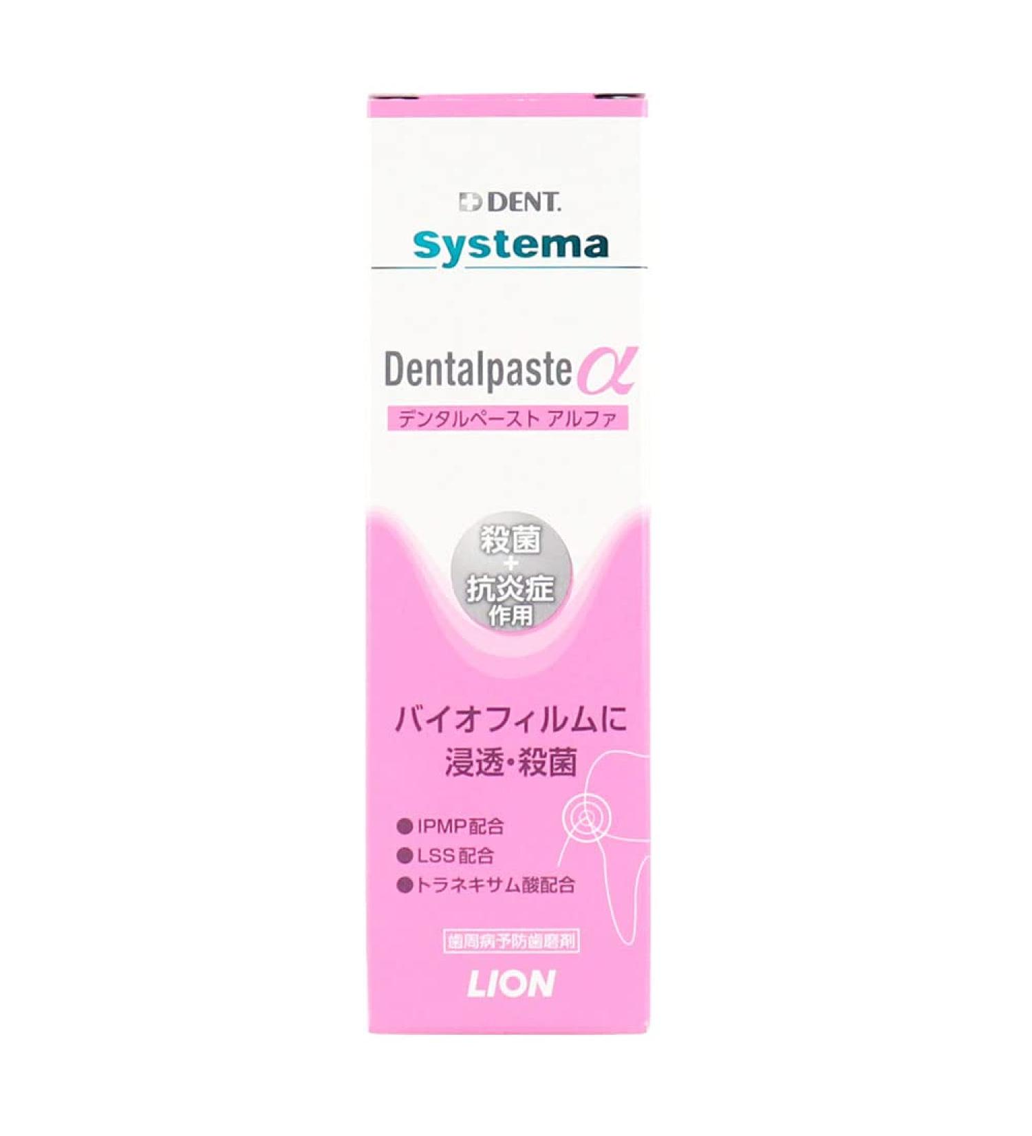  LION Lion Dent. Systema Dental Paste Earth Paste 90 g - Buy Online on GoSupps.com