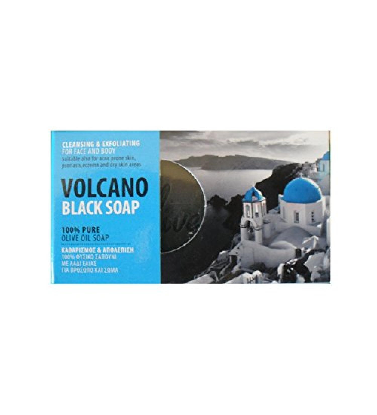 Santo Volcano Black Soap 90g - Buy Online on GoSupps.com