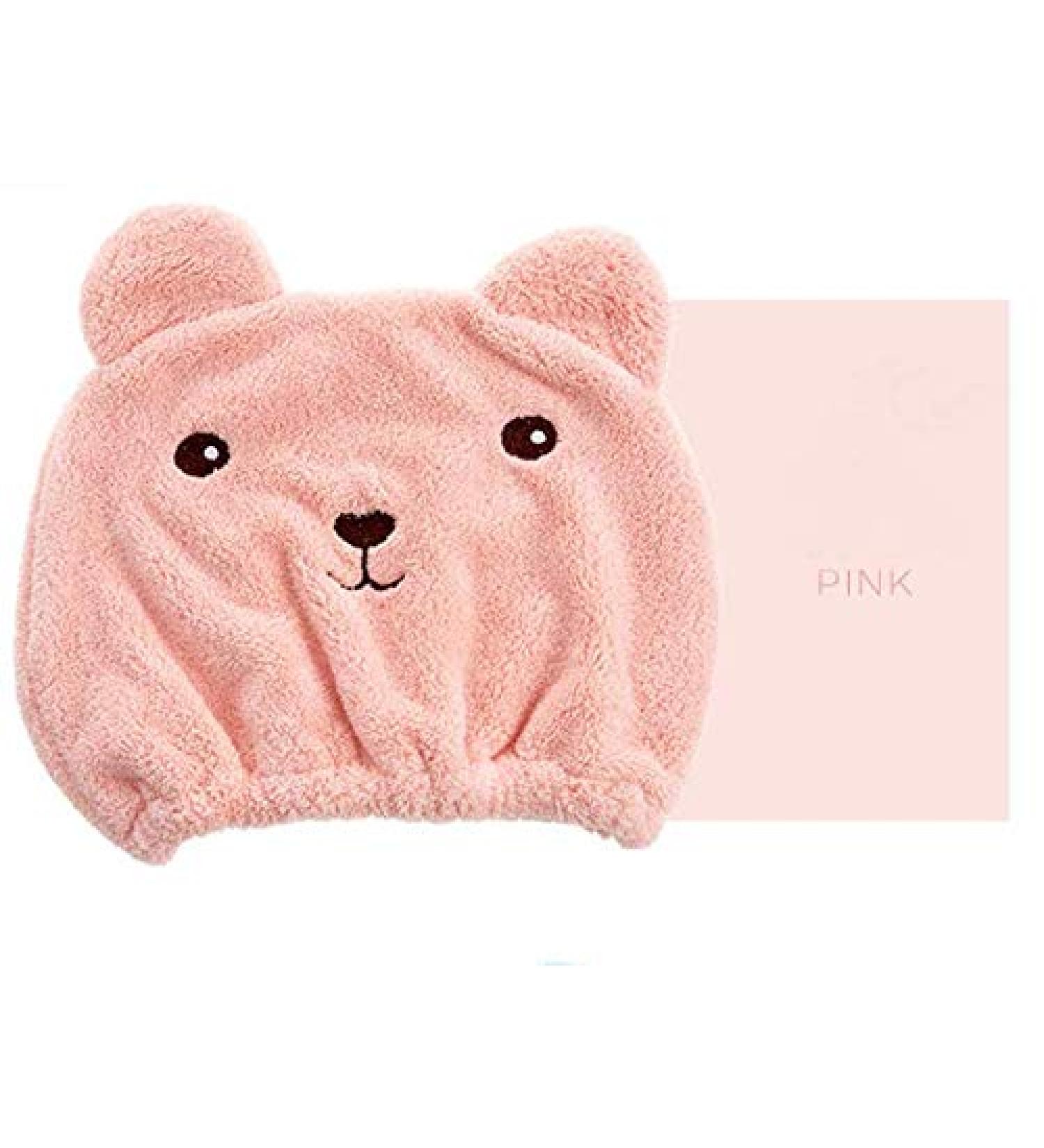 WOIWO Super Soft Microfiber Bath Towel Hat - Quick Drying Cute Cartoon Pattern Ultra Absorbent Hair Towel - Pink - Buy Online on GoSupps.com