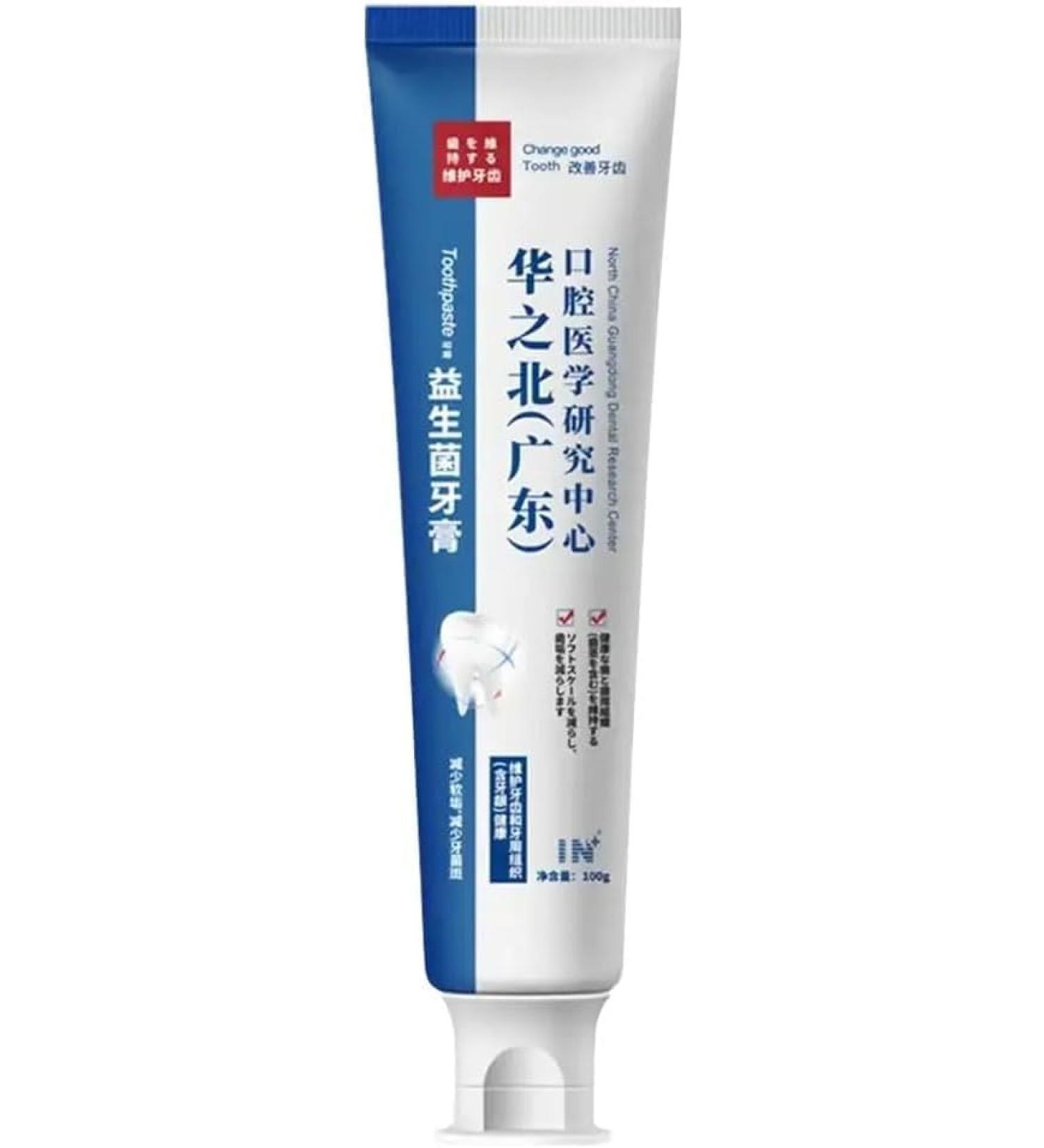 Japanese Probiotic Toothpaste - Probiotic Whitening Toothpaste Deeply Cleans Gums Removes Tooth Stains and Freshens Breath - Buy Online on GoSupps.com