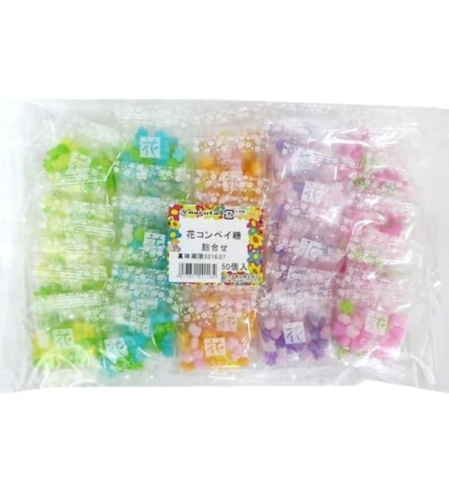 Hana Konpeito 50 x Mini Bag Pack Japanese Sugar Candy - Buy Online on GoSupps.com