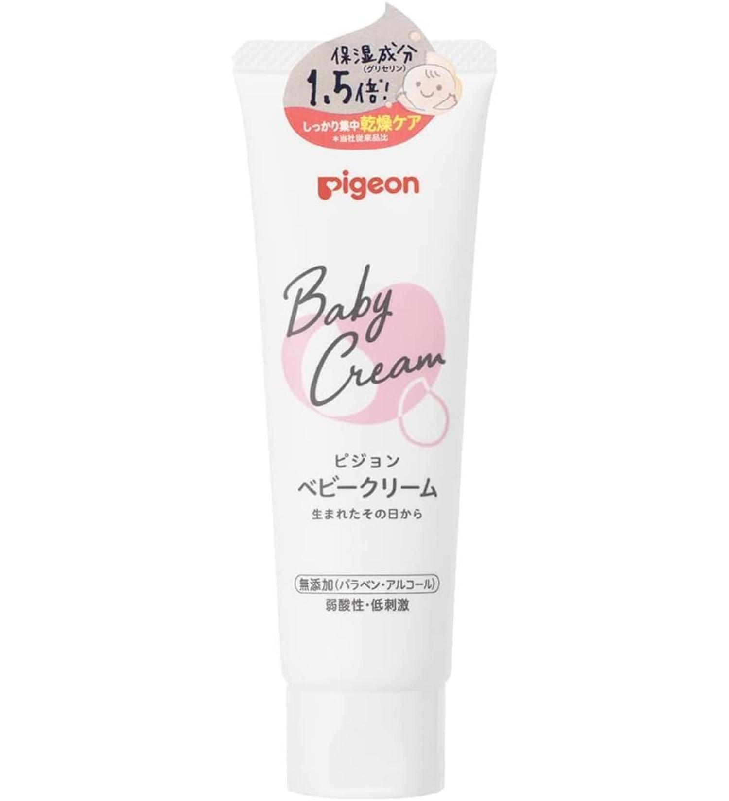 Baby Japan Pigeon Baby Cream 50g - From 0 Year Olds (Green Tea Set)