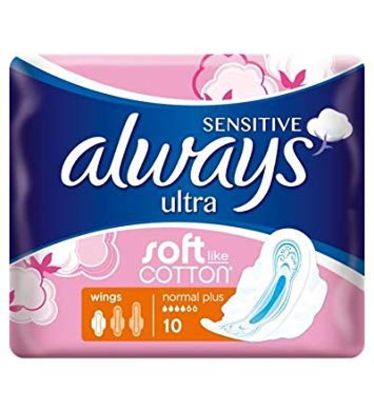 Always Sensitive Ultra Normal Plus Pads with Wings 10pcs