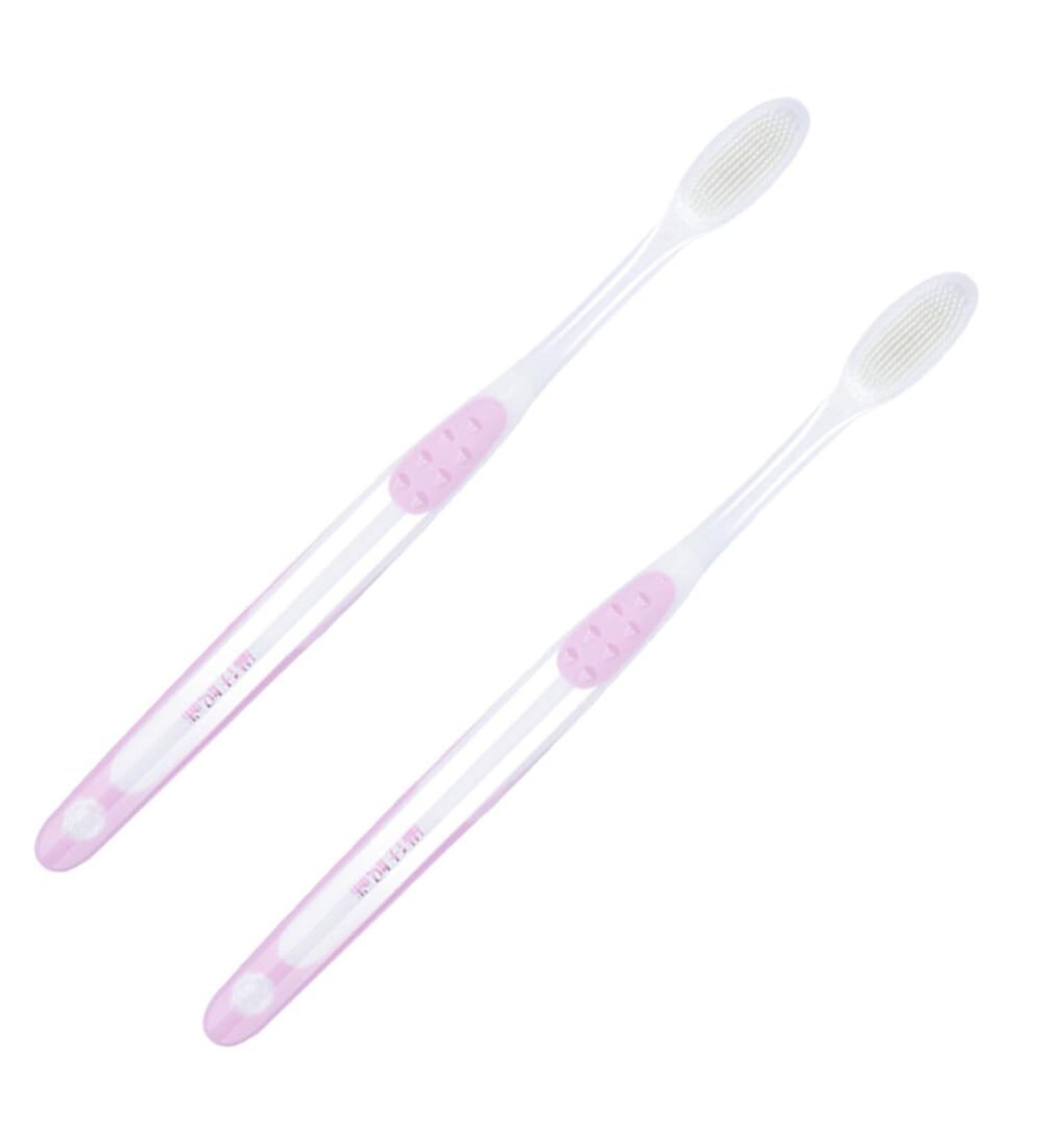 Healeeved 2st Division toothbrush extra soft toothbrush toothbrush for sensitive gums cleaning of toothbrush hand toothbrush TPR captivity child manual