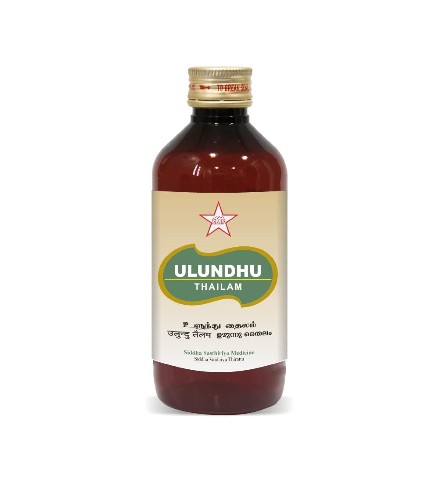 Ulundhu Thailam 100ml | Siddha Products | Siddha Sastriya Medicine