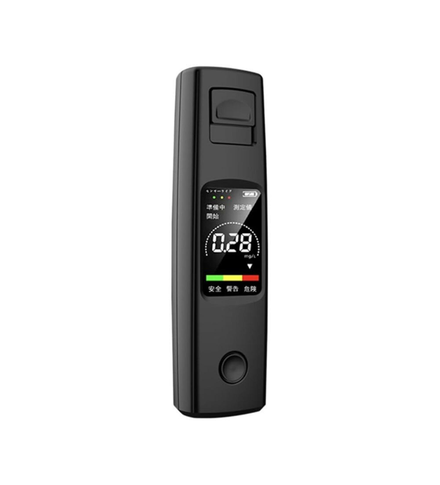 Jimenez Alcohol Tester Non-Contact Alcoholometer Rechargeable Portable Breathalyzer Easy to Use B - Buy Online on GoSupps.com