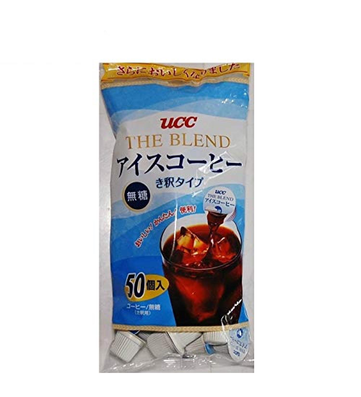 Capacity is easy to UCC ice coffee potion type 50 pieces delicious cafe au lait