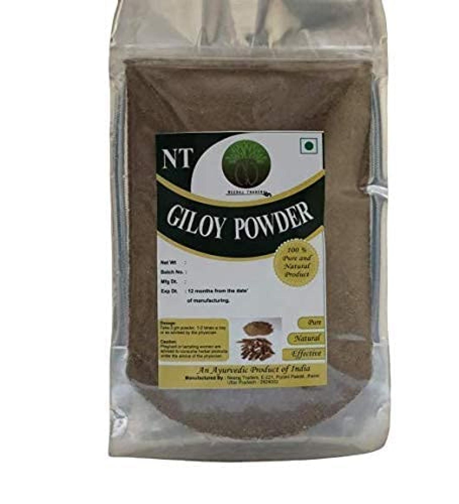 READ QURA Giloy Stampoeder Guduchi Gulvel Geeloh Giloya Tinospora Cordifolia Amruthaballi 400 Gm - Buy Online on GoSupps.com