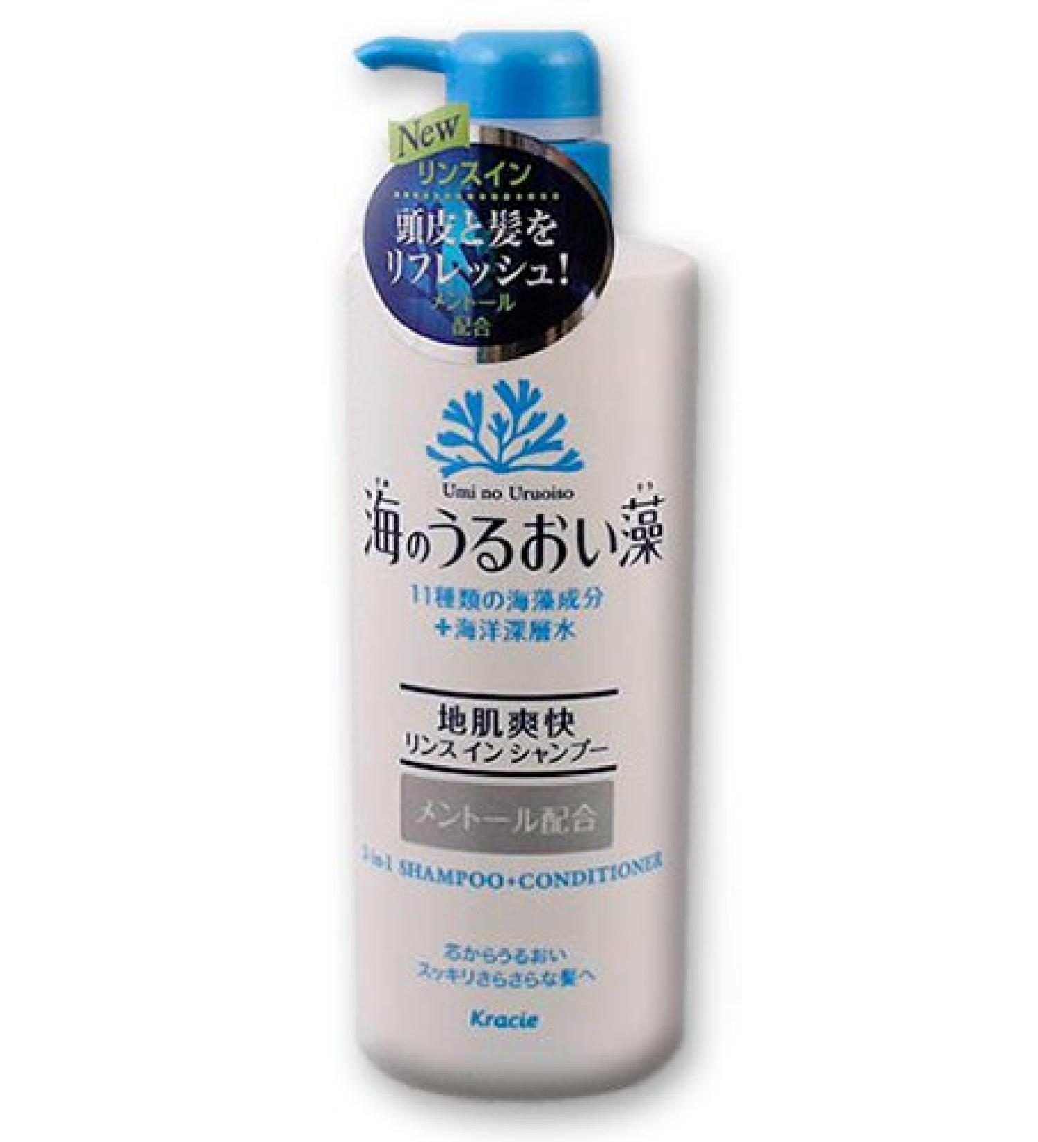 Kracie Umi no Uruoiso Thalasso Therapy 2in1 Hair Shampoo+Conditioner: Pump - 520ml
