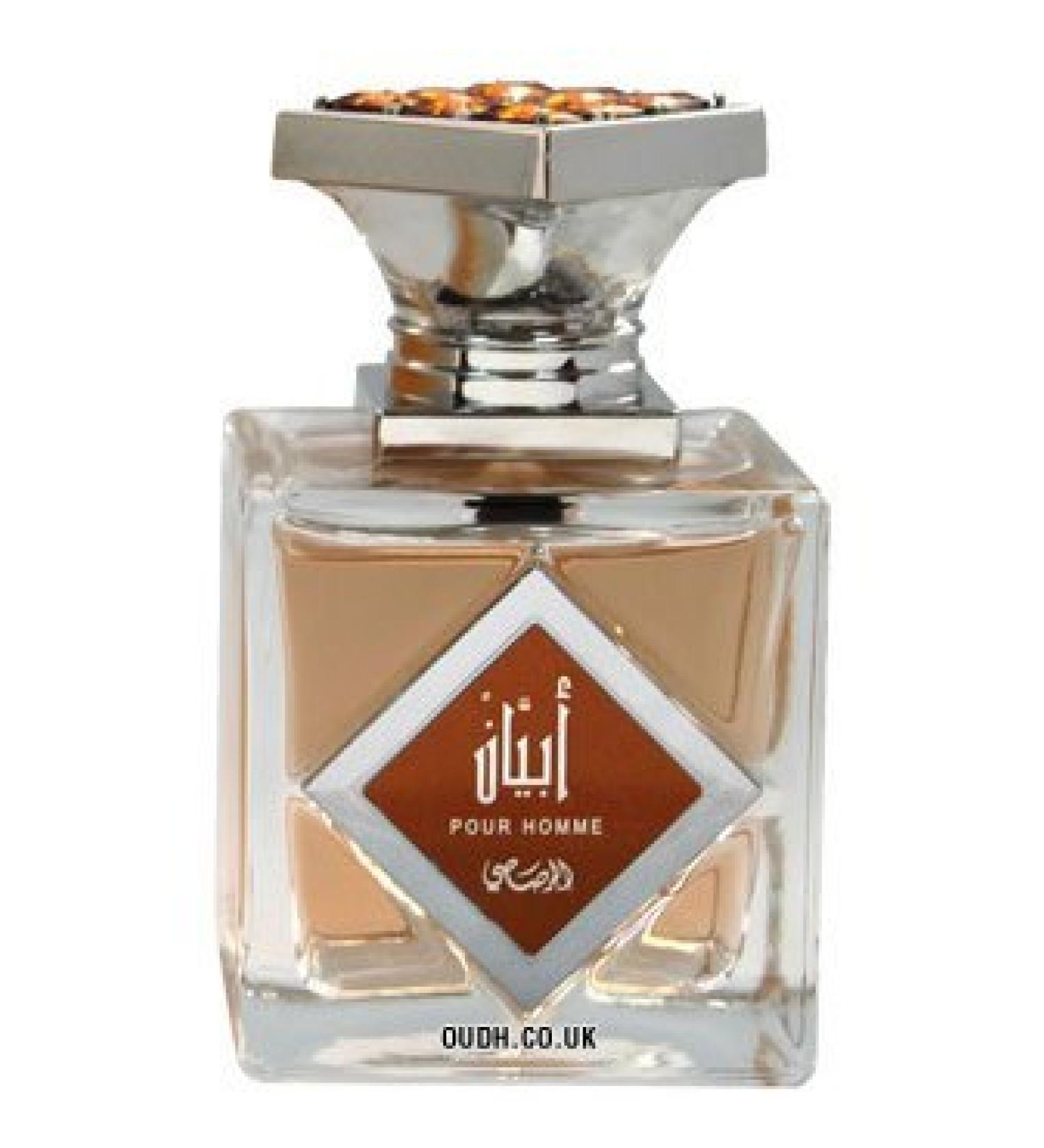 Rasasi Abyan Eau De Parfum Men - 95ml (3.2 Oz) - Signature Arabian Perfume For Men With Leather And Woody Notes - Long Lasting Perfume - Irresistible Men Perfumes - Timeless Elegance In Every Scent