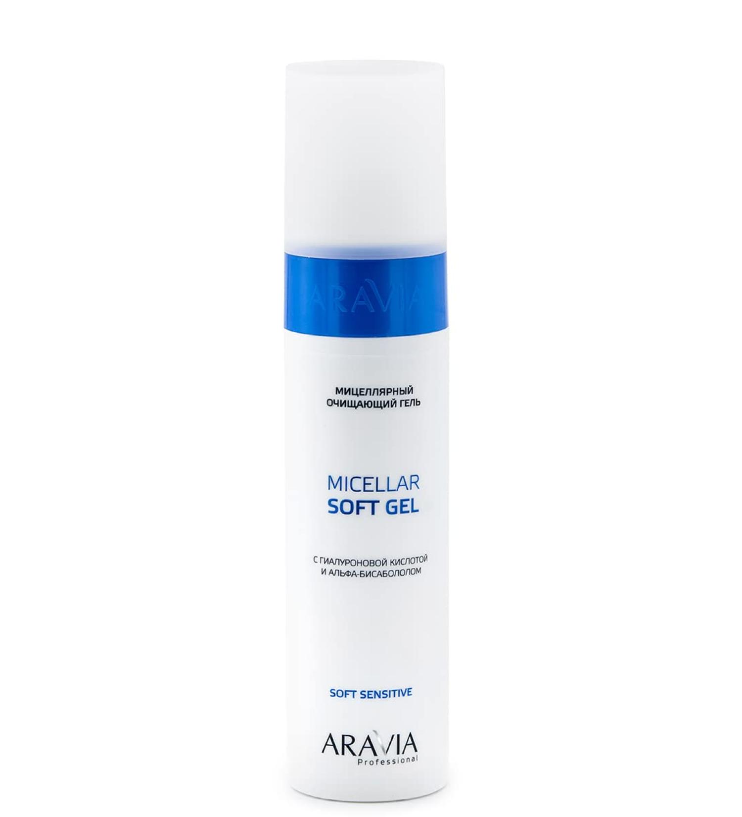 ARAVIA Micellar Cleansing Gel with Hyaluronic Acid & Alpha-Bisabolol - 250ml | Rejuvenate & Hydrate Skin | International Shipping Available - Buy Online on GoSupps.com