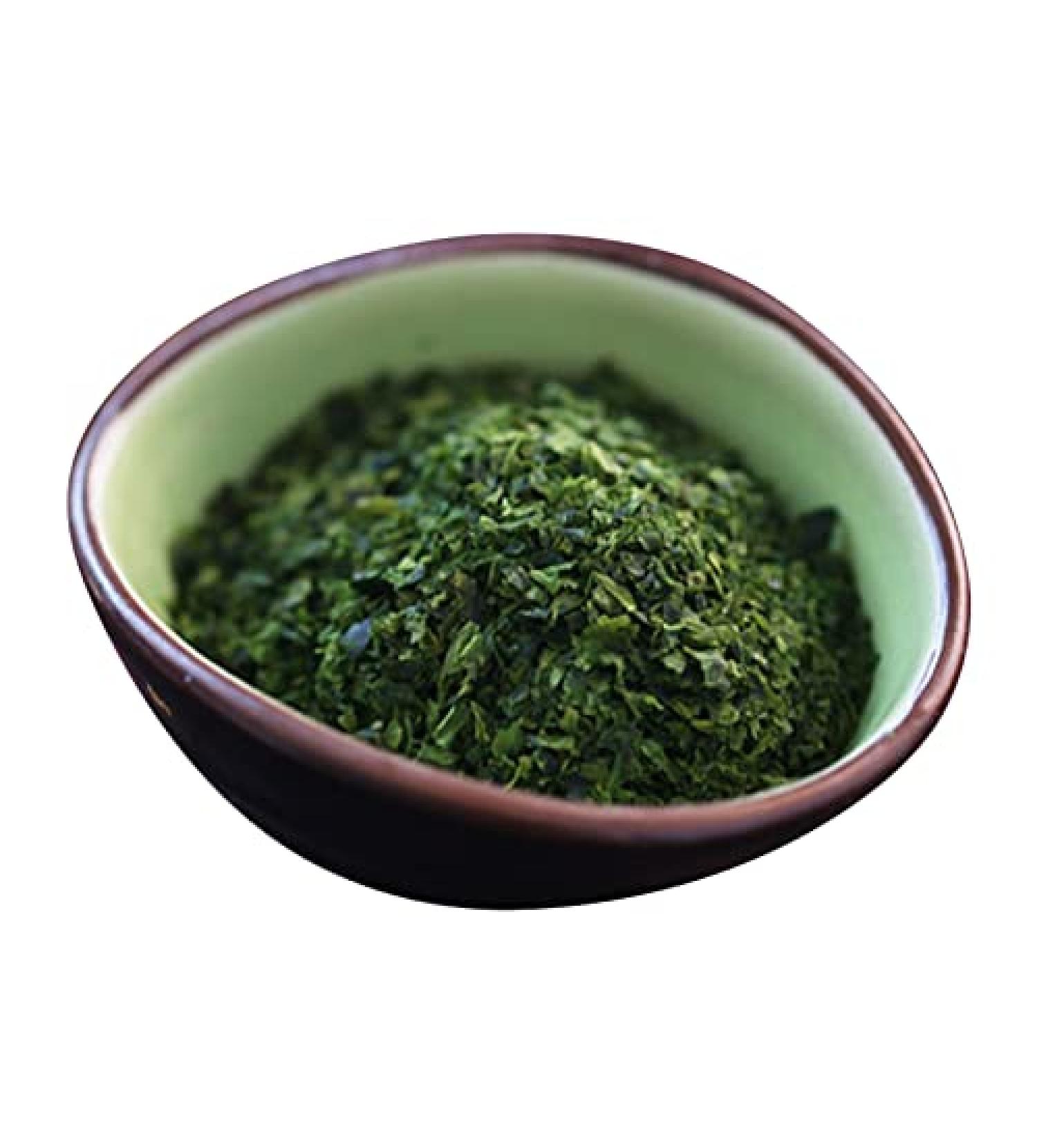 Aonori Seaweed Flakes 400g - Buy Online on GoSupps.com