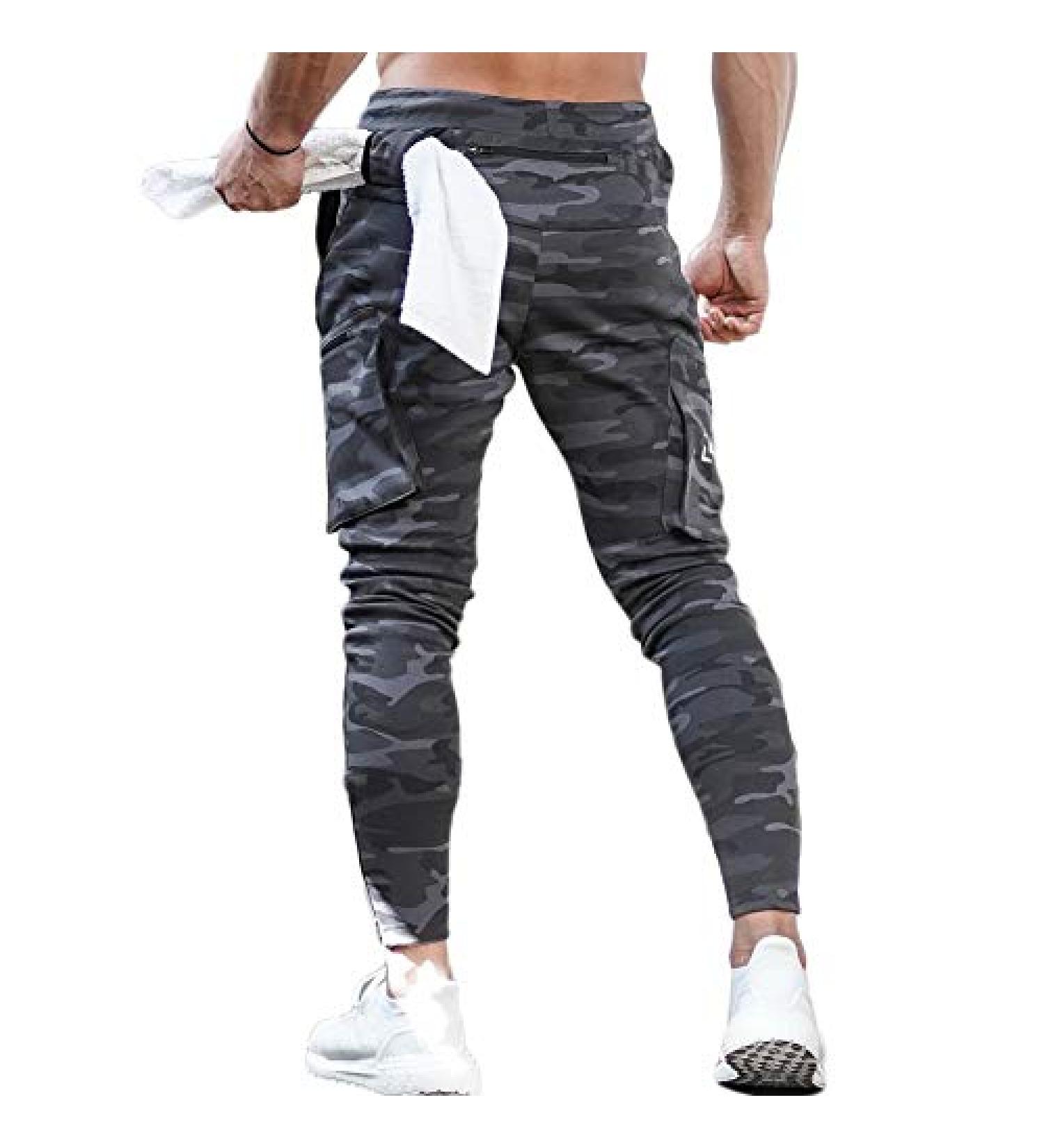 AOTORR Men's Workout Sport Pants | Athletic Running Jogger Track Pants with Pockets - Camouflage | Medium Size - Buy Online on GoSupps.com