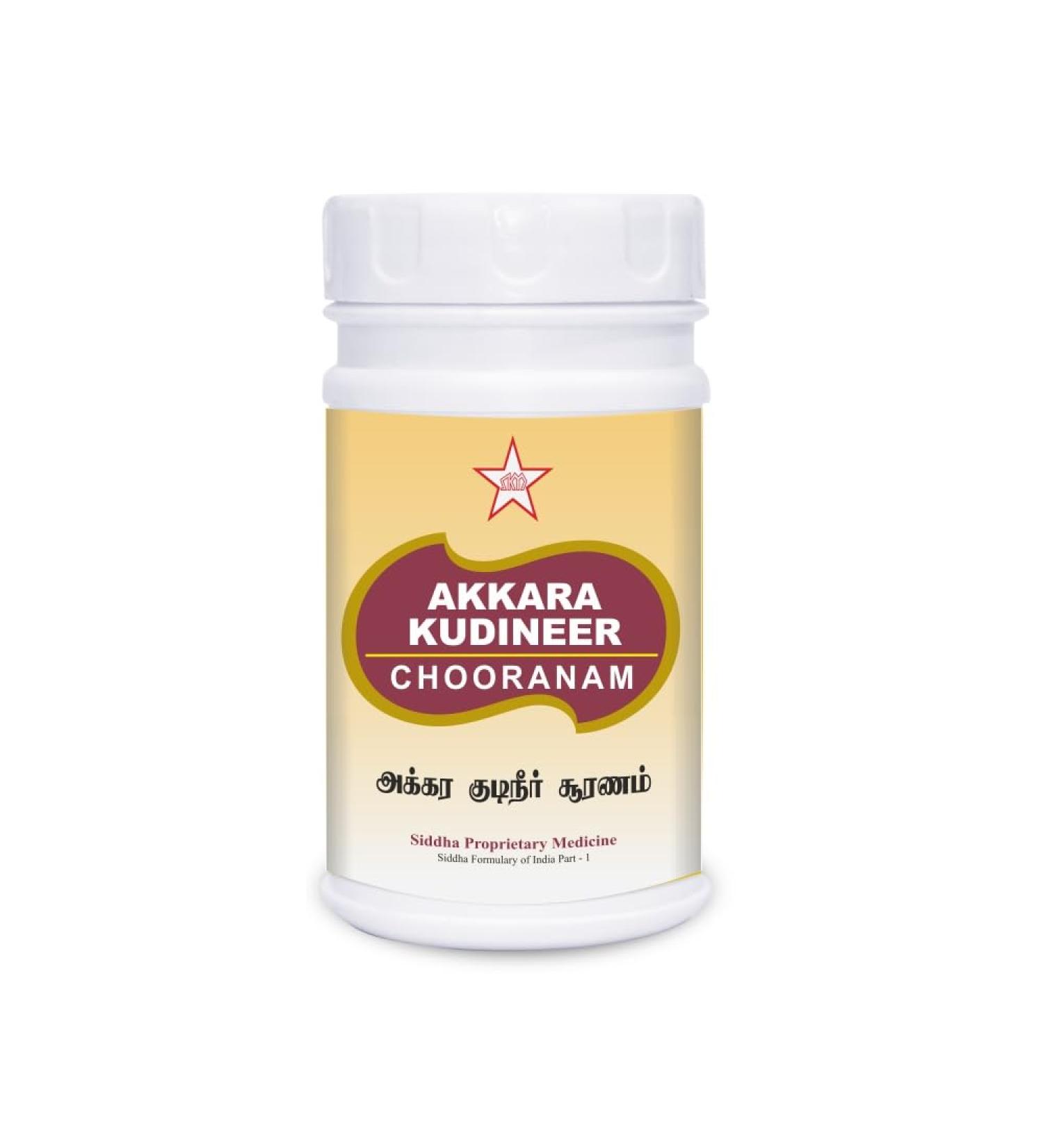 Akkara Kudineer Chooranam 100Gm Siddha products | siddha medicine