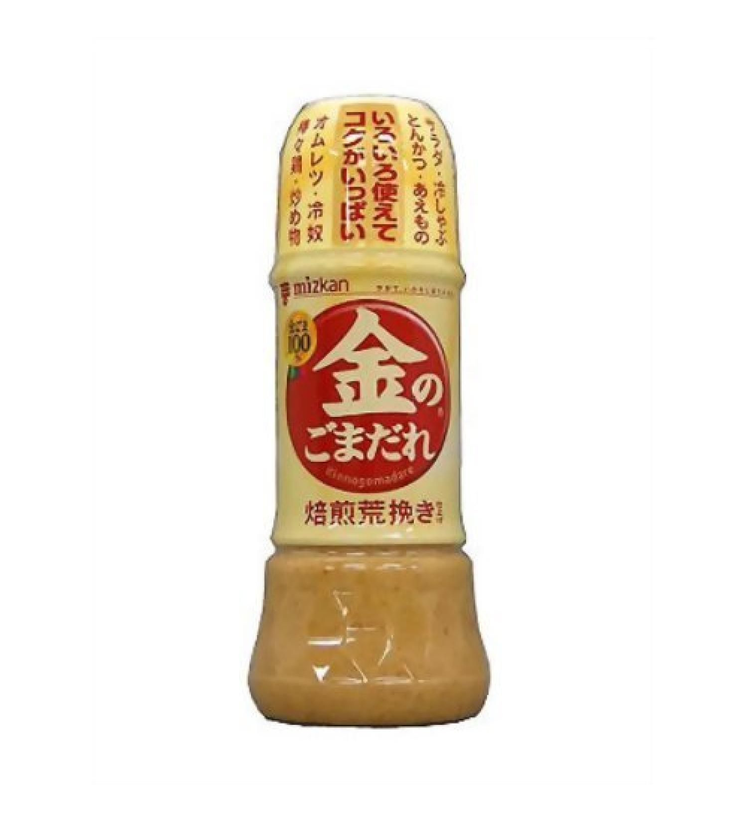 Mizkan - Mitsukan Kinno Gomadare Gold Roasted Sesame Dressing Sauce 250ml (2 Bottles)