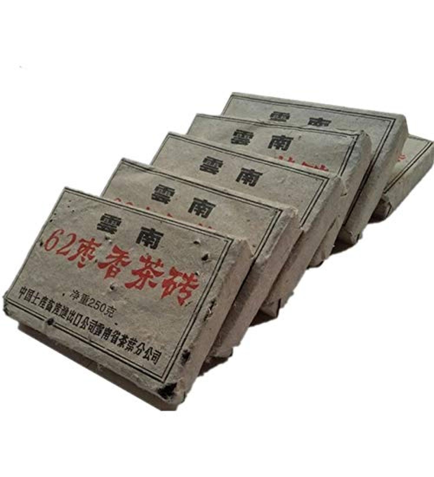 HELLOYOUNG 250g Brique de th Pu-erh parfum aux dattes vieillies biologiques chinoises fabriqu e partir de feuilles de vieux arbres arri re-go t sucr de longue dur e moelleux et cors  - Buy Online on GoSupps.com