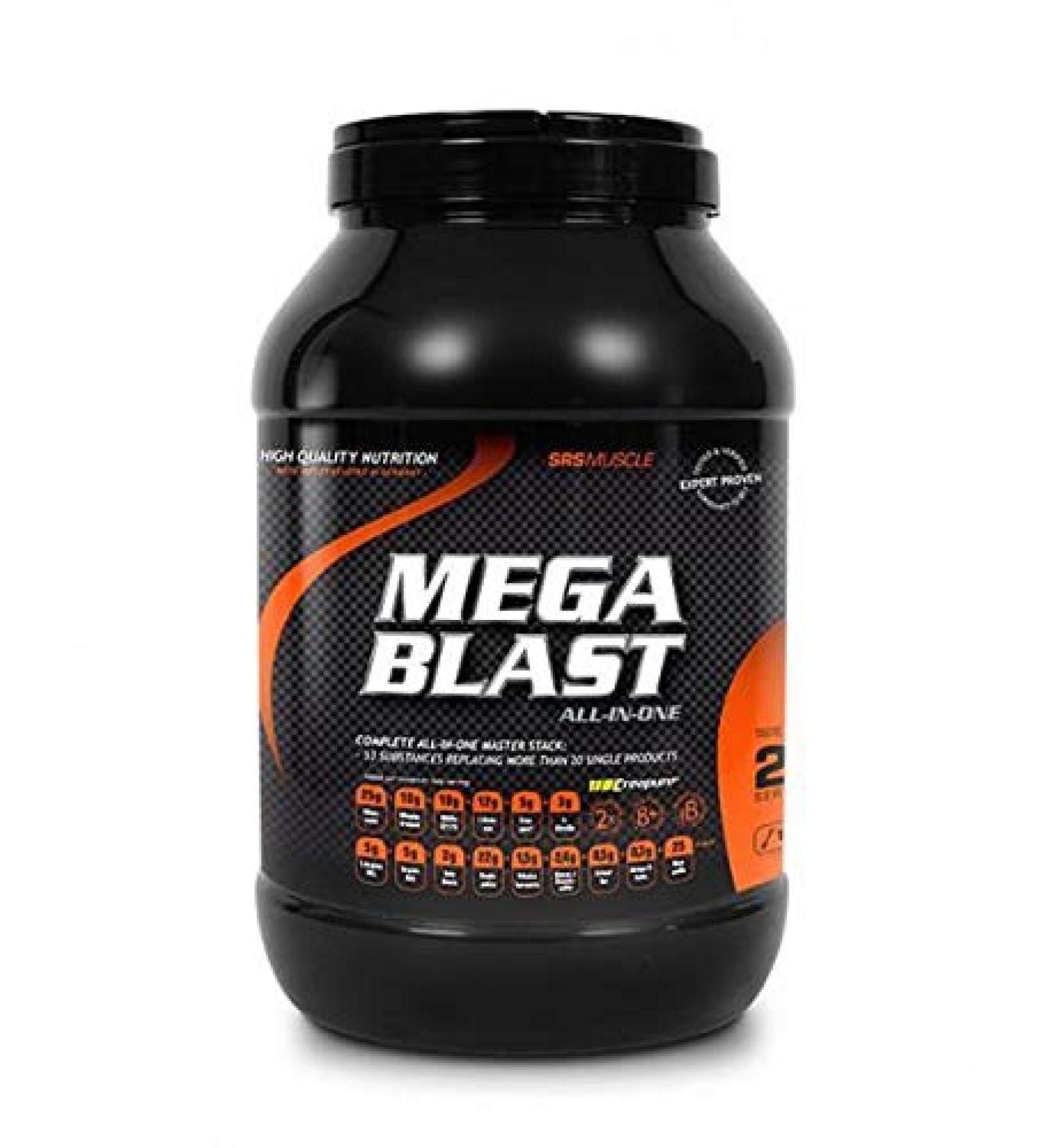 SRS Muscle - Mega Blast XXL 3 800 g peach -eistee |Complete All-in-One Master Stack |replaced over 20 individual products |German premium quality
