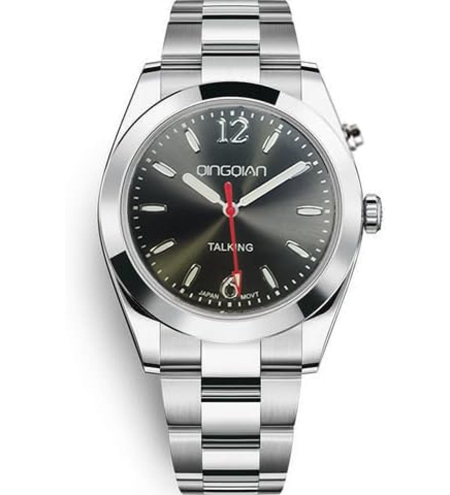 QINGQIAN English Voice Talking Watch for Blind & Elderly Men | Visually Impaired Aid - Buy Online on GoSupps.com