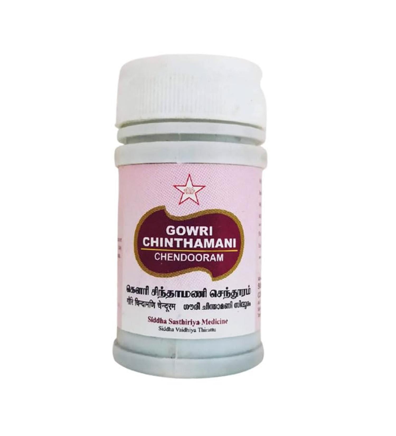 Gowri Chinthamani Chendooram 10Gm Siddha products | siddha medicine