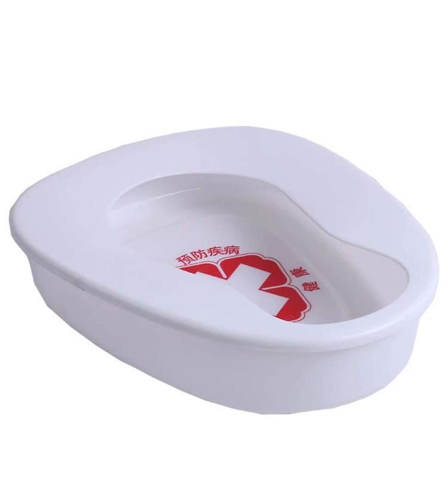 Lxrzls Portable Urine Bucket - Urine Pots - Plastics Urinal - Urinals Spittoon - Urine Pots - Buy Online on GoSupps.com