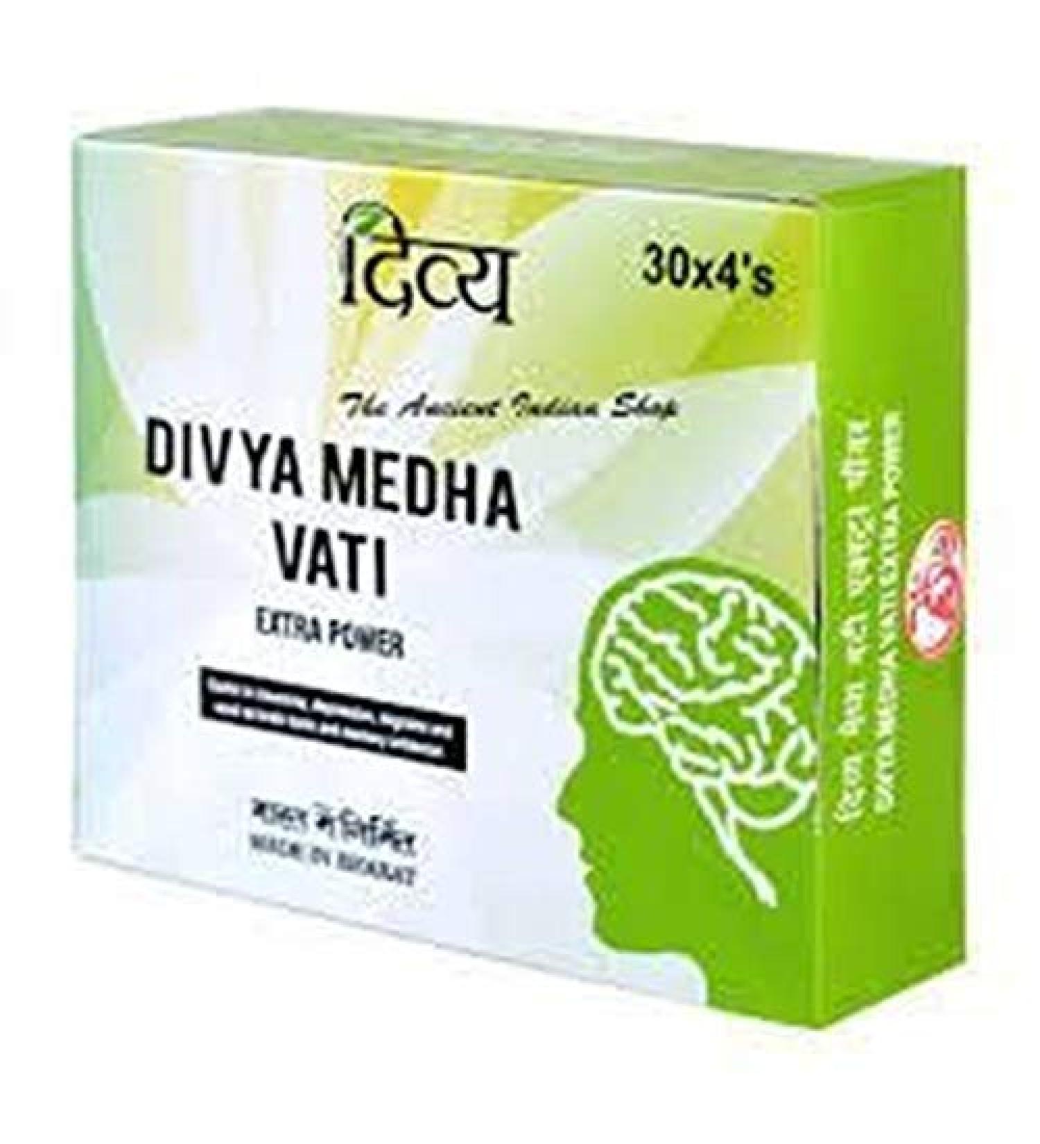 Patanjali Divya Medha Vati-Extra Power