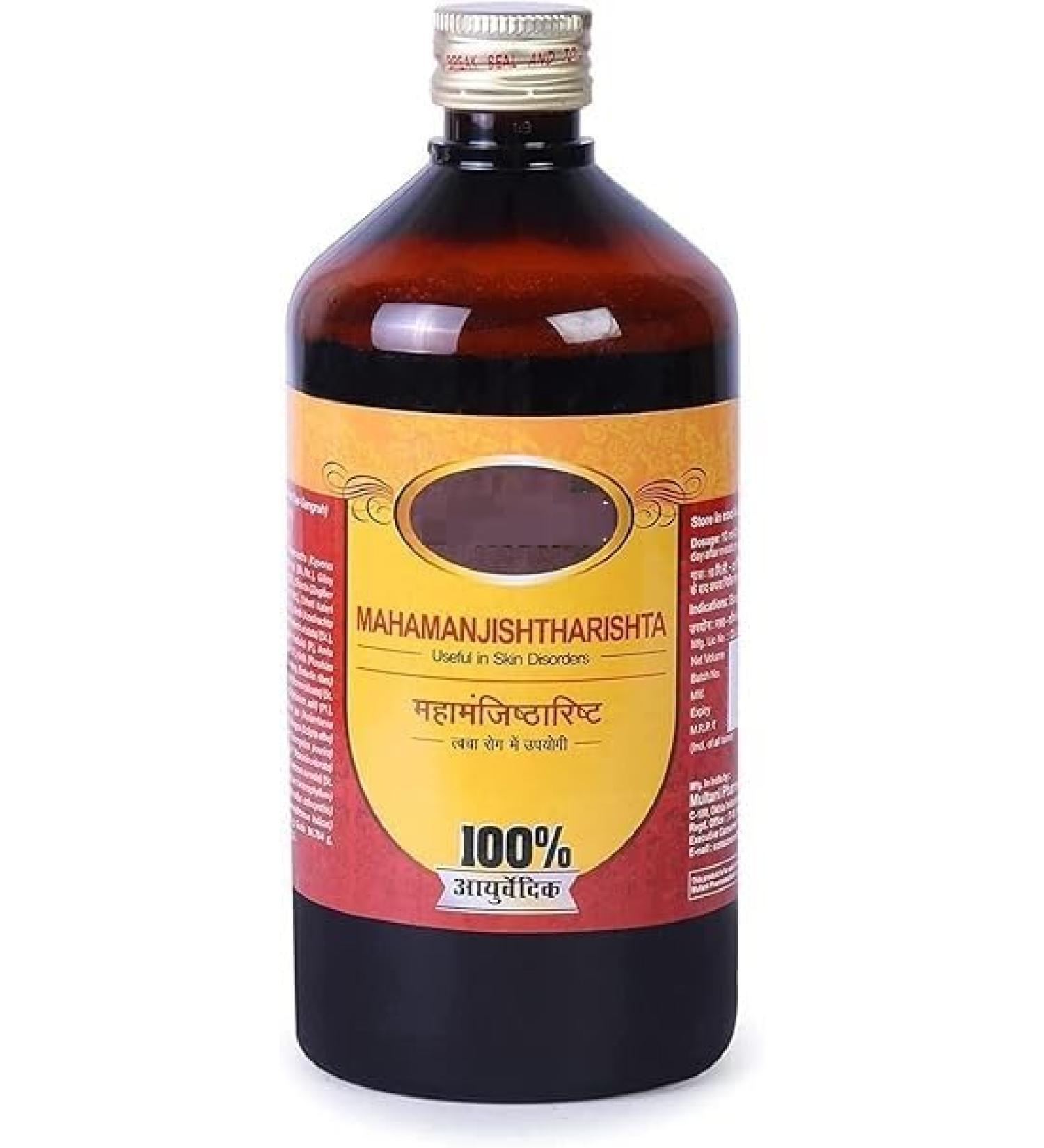 JEVR Mahamanjishthadyarishta 450 Ml Elk 2 Pack