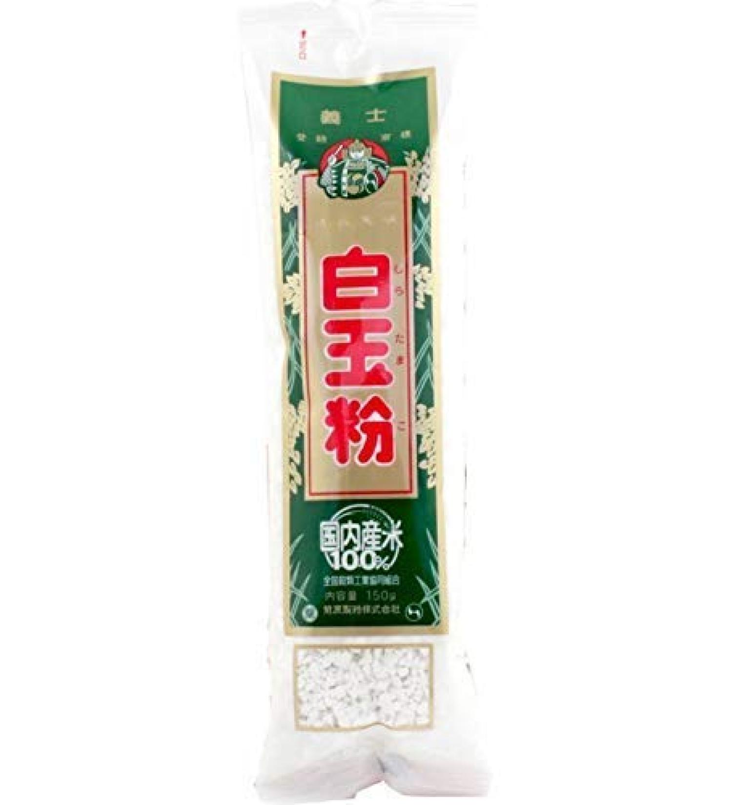 Shiratamako ( Shiratama ko) Premium Glutinous Rice Flour for making Mochi, Dango, Daifuku