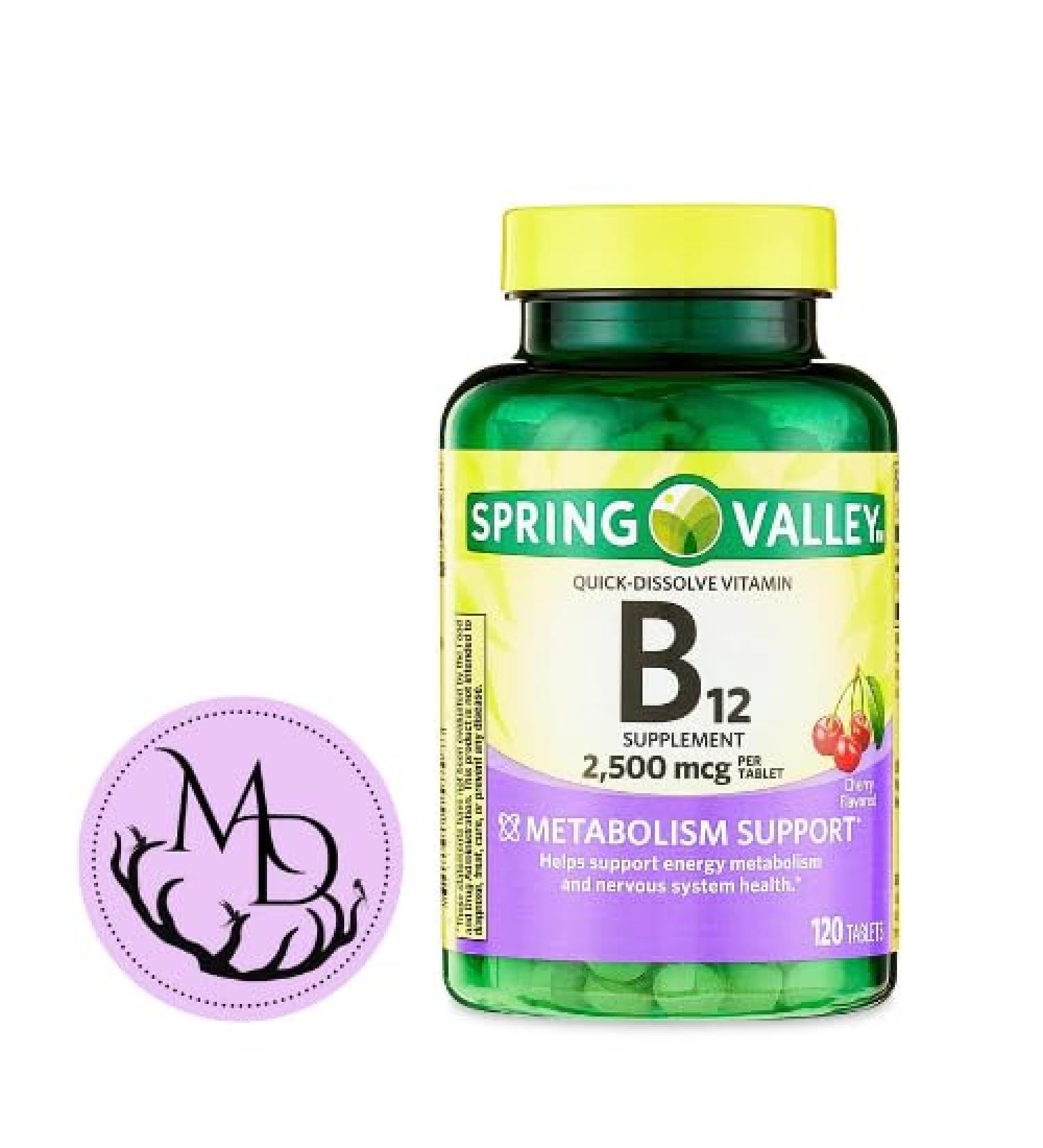 Generic Spring Valley Vitamin B12 2500 mcg B12 Quick-Dissolve Cherry Flavor Tablets Dietary Supplement Vitamin B12 120 Count + DRI Store +Sticker - Buy Online on GoSupps.com