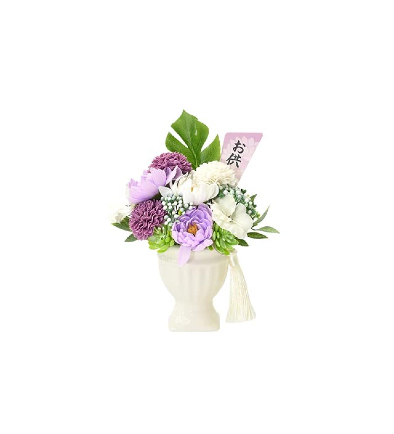 Poppy Nagoya Soapflower Bouquet - Purple Artificial Flower Gift | Perfect for Any Occasion - Buy Online on GoSupps.com