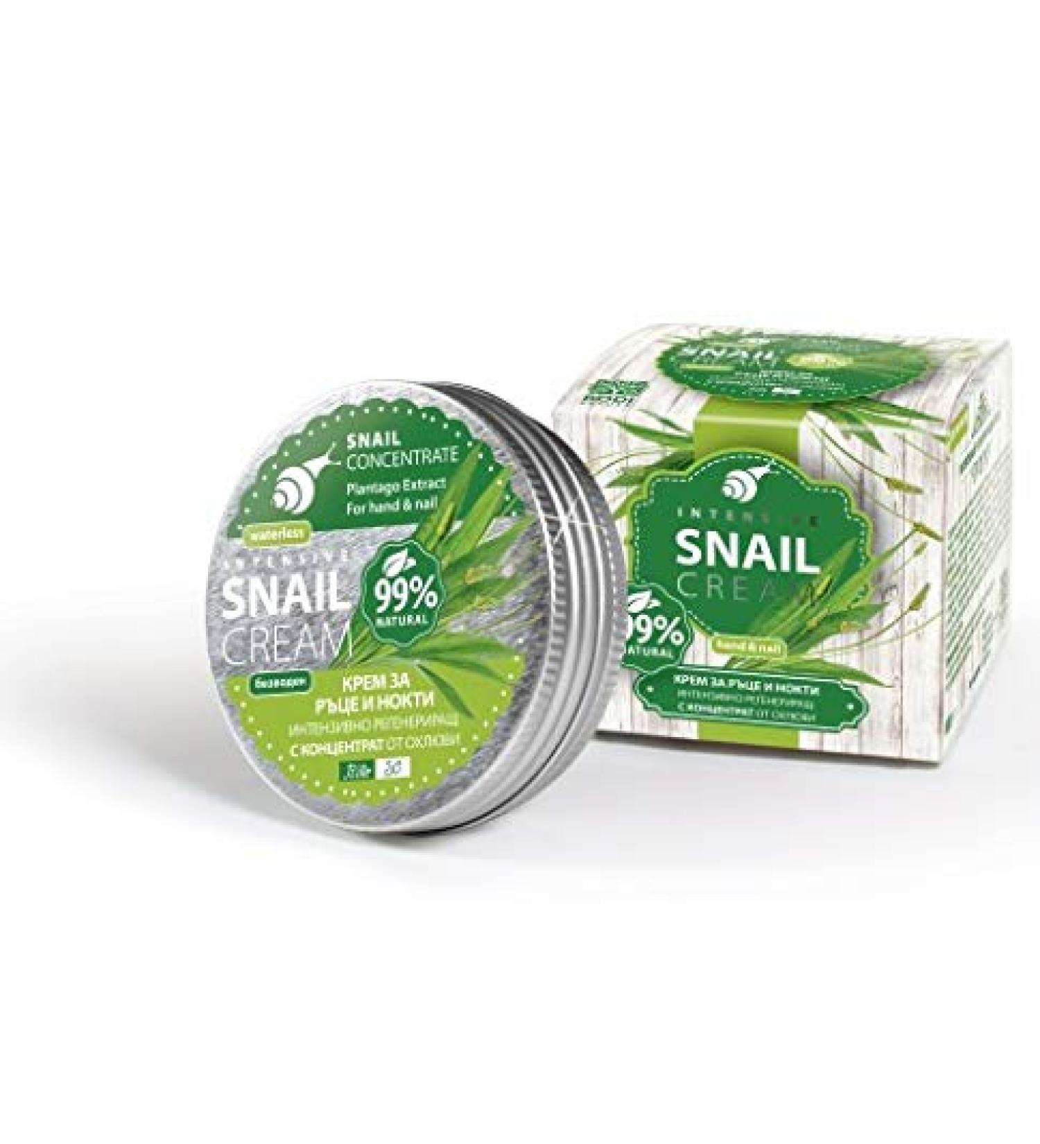 Bodi Beauty Intensive Snail Cream Hand and Nail 50ml