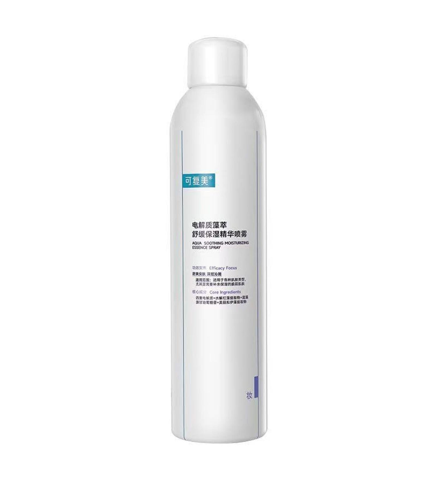 sharkgo Electrolyte Seaweed Essence Facial Mist Spray Soothing Moisturizing 10.14 fl oz - Buy Online on GoSupps.com