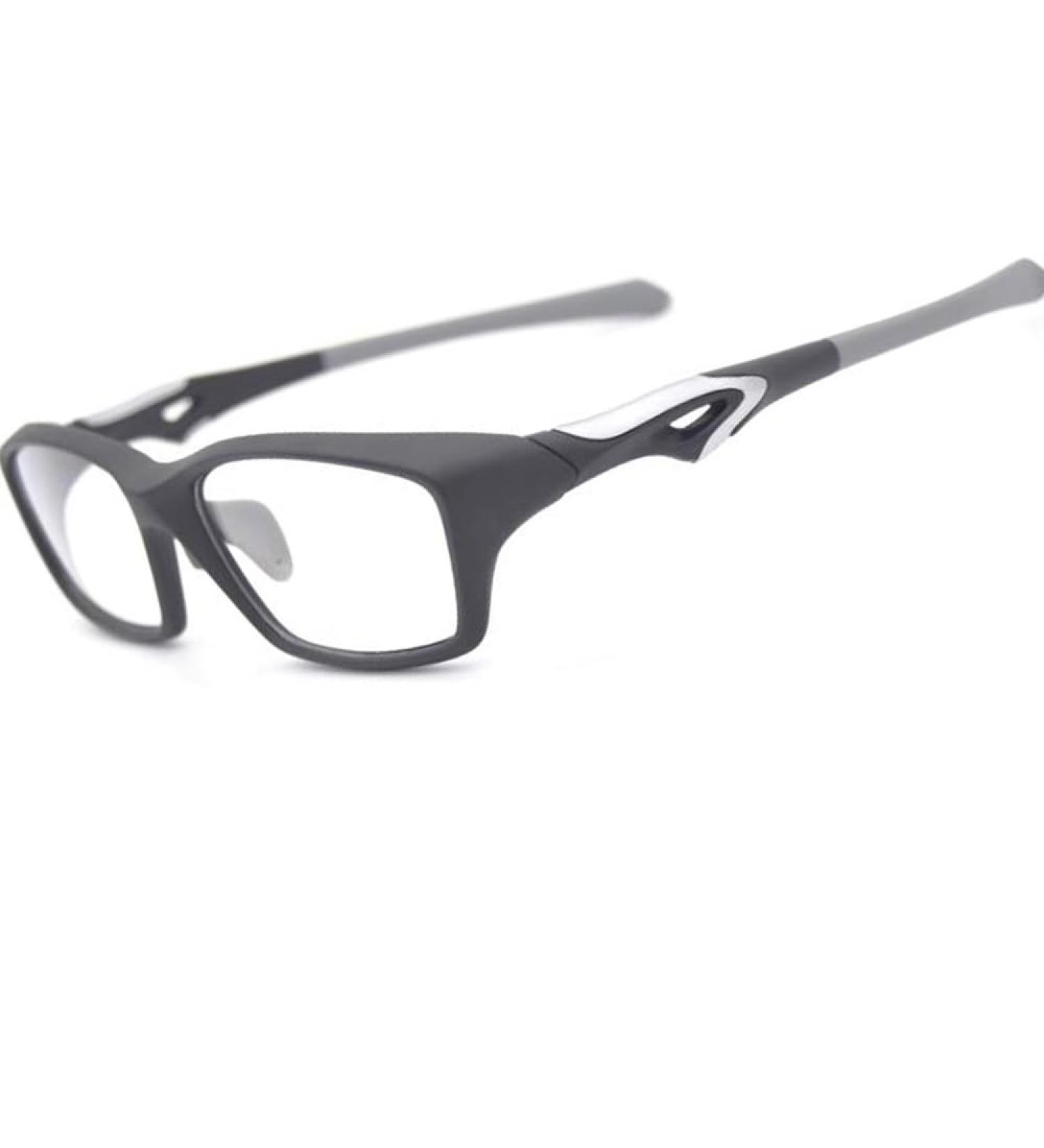 Cokyi's Self-Tinting Reading Glasses | Multifocus Computer Sunglasses | Presbyopia Sports Eyewear for Men | Color: G Size: +1.5 | Ideal for Running - Buy Online on GoSupps.com