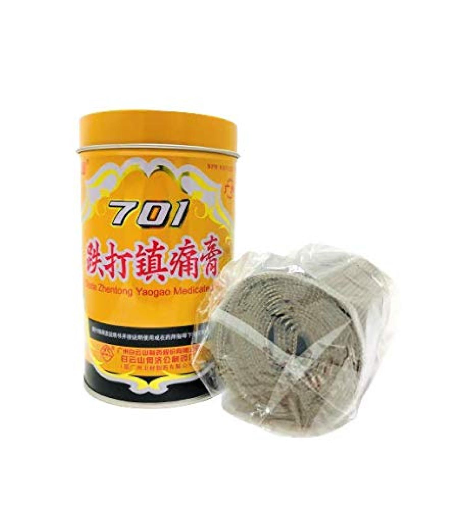 701 Dieda Zhentong Yaogao Medicated Plaster    10cm x 400cm