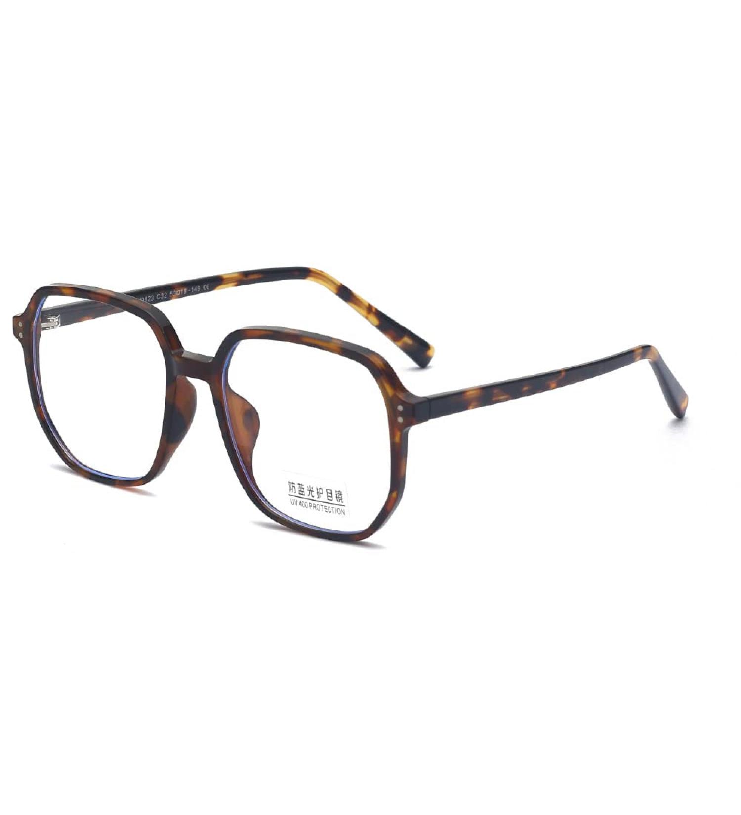 Newada Stylish Tortoiseshell Reading Glasses | Blue Light Blocking Glare-Free +0.00 | Relieve Eye Tiredness | International Shipping - Buy Online on GoSupps.com