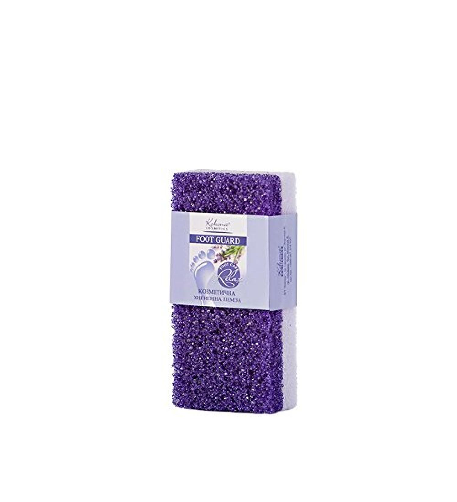 Foot Guard Relax Cosmetic Hygiene Pumice Stone - 12g for Soft Smooth Feet | International Shipping Available - Buy Online on GoSupps.com