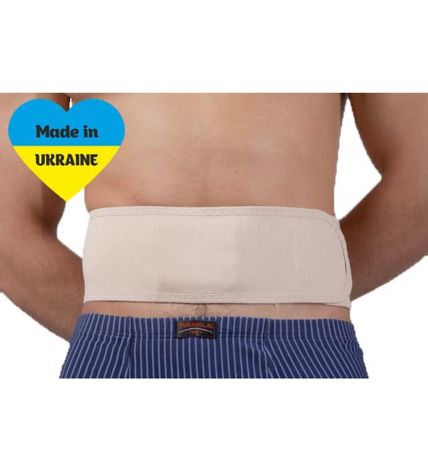 Ventral Belt Hernia Reduction Binder for Men and Women - Waist Size 37-41 inch - Abdominal Support Band with Navel Pad for Comfort and Relief - Buy Online on GoSupps.com