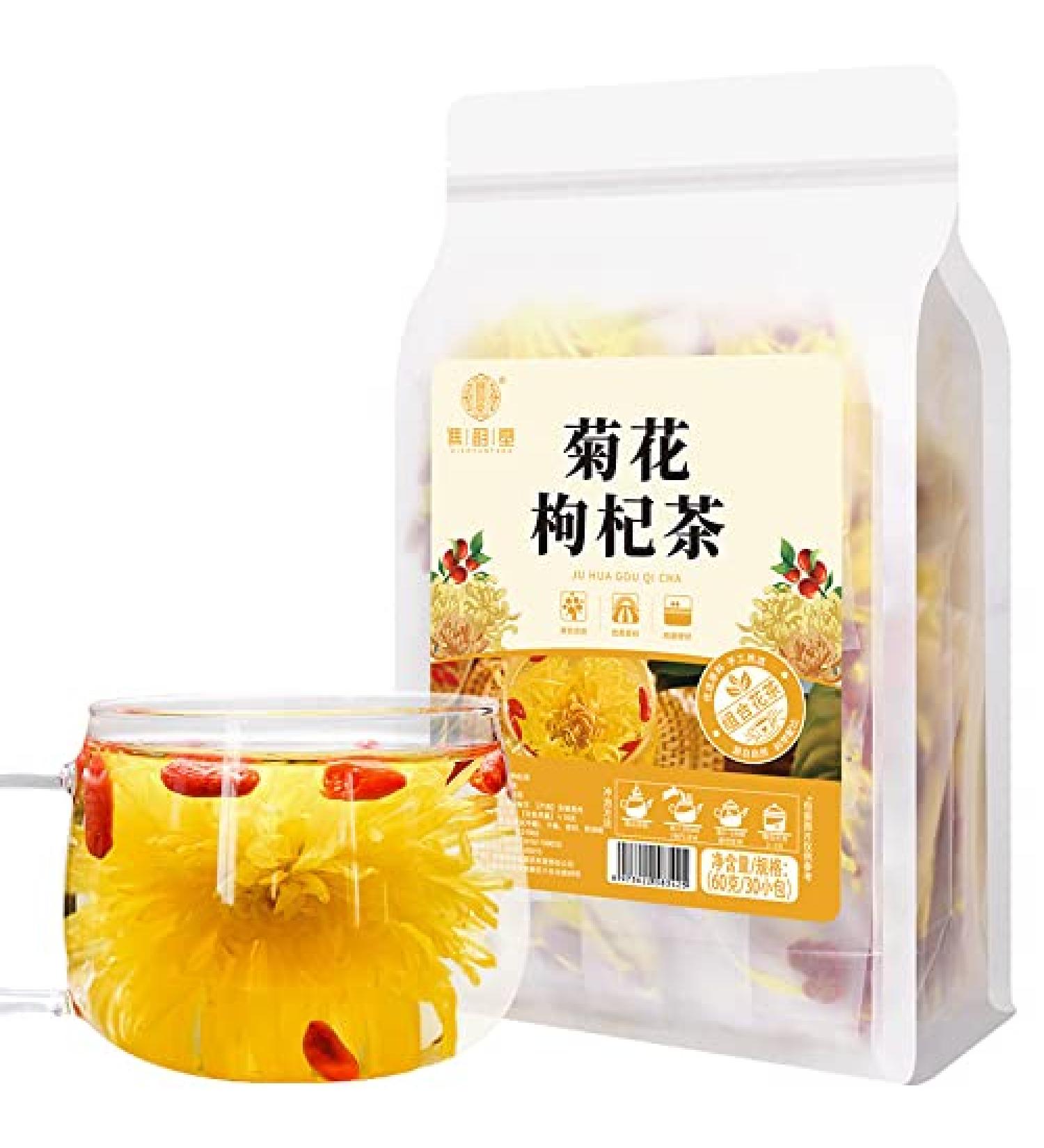 Chrysanthemum Goji tea 60g combined flower and grass tea golden silk Huangju red medlar tea 60g - Buy Online on GoSupps.com