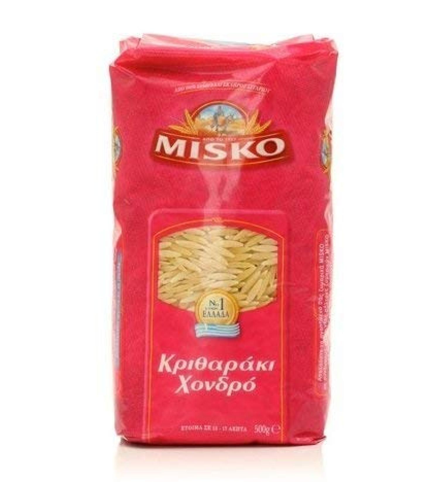 Misko - Greek Orzo Pasta Risoni Large, (4)- 17.6 oz. Pkgs. 1.1 Pound (Pack of 4)
