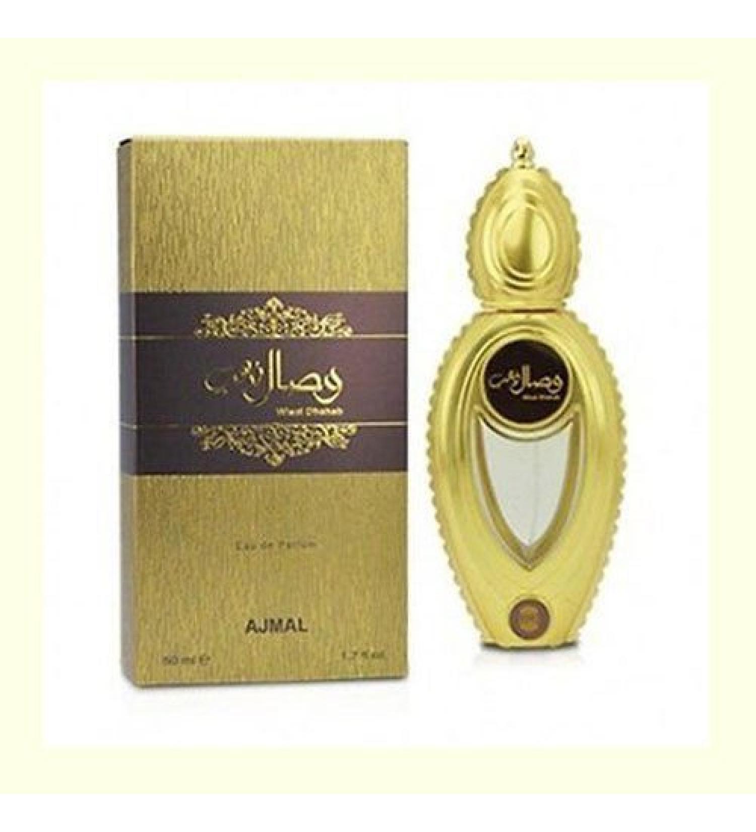 Ajmal Wisal Eau De Parfum Edp For Women 50ML