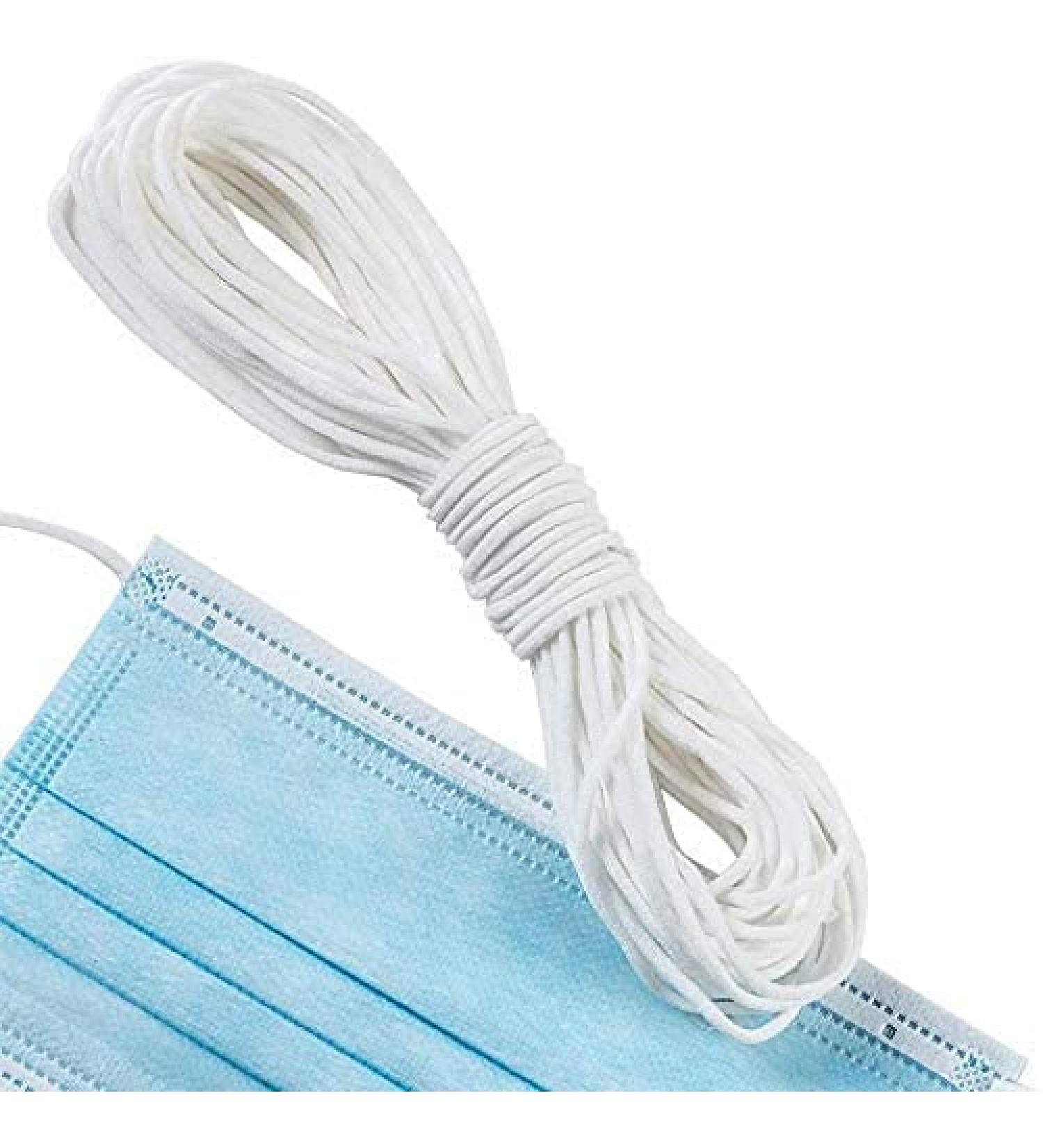Purazam 1/8 Inch White Elastic Cord for Masks - 10 Yards Nylon/Spandex Fabric - Buy Online on GoSupps.com
