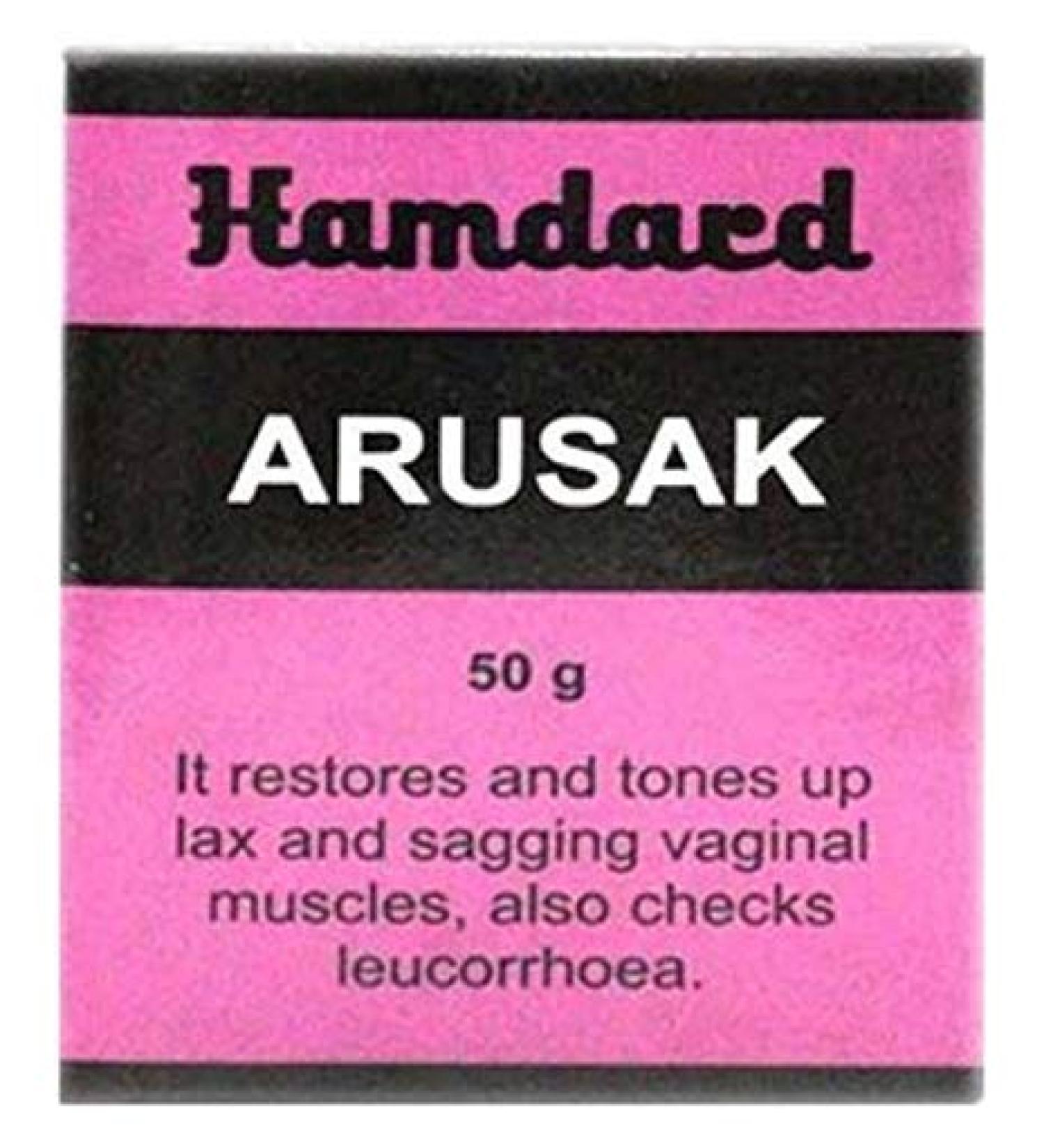Natural Pure Herbal Arusak Pack of 2 (50 gm Each)