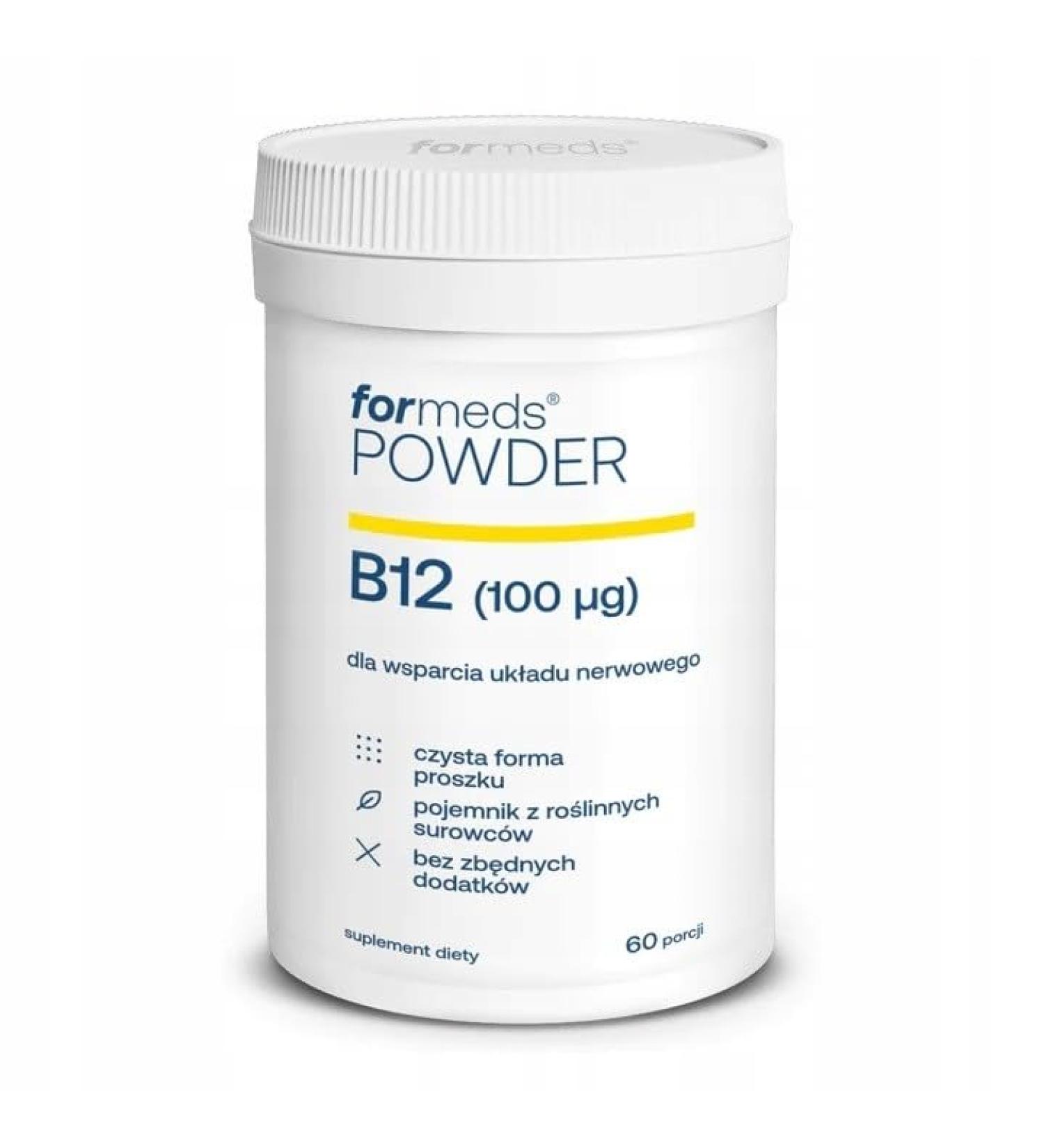 ForMeds POWDER vitamin B12100 g per serving to support the nervous system 60 servings