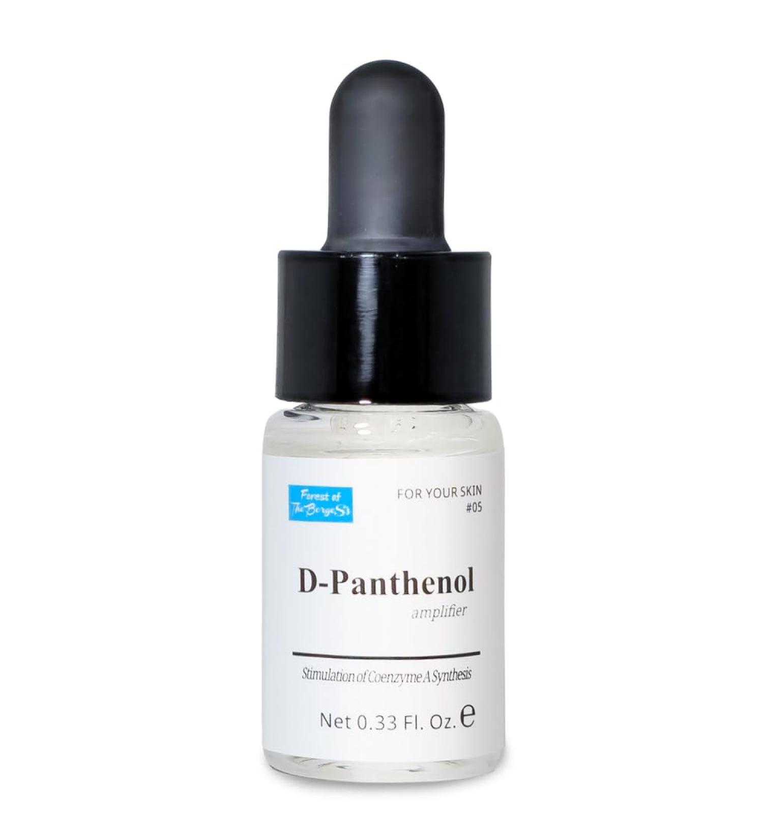 D-Panthenol (Provitamin B5) Serum 0.33 fl. oz. 10ml dexpanthenol 75% - Buy Online on GoSupps.com
