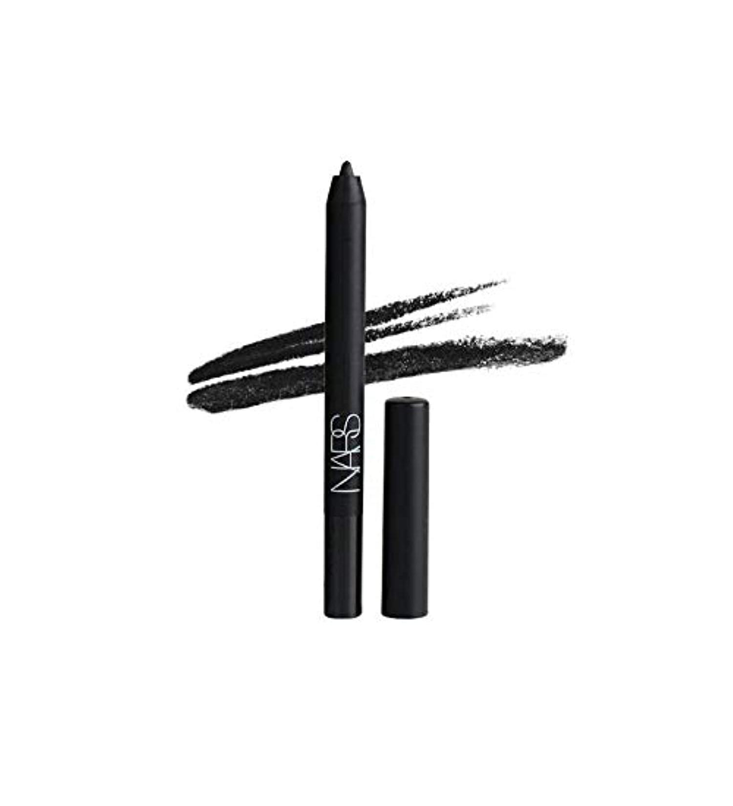 NARS High-Pigment Longwear Eyeliner Color Via Veneto 0.02oz Mini Size
