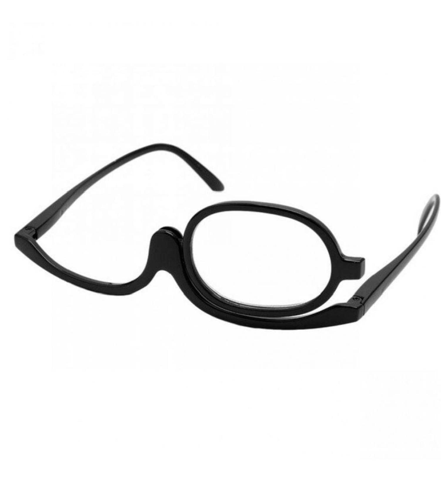 1 Piece Rotating Magnifying Glass - Folding Makeup & Reading Glasses for Perfect Cosmetic Application | International Shipping Available - Buy Online on GoSupps.com