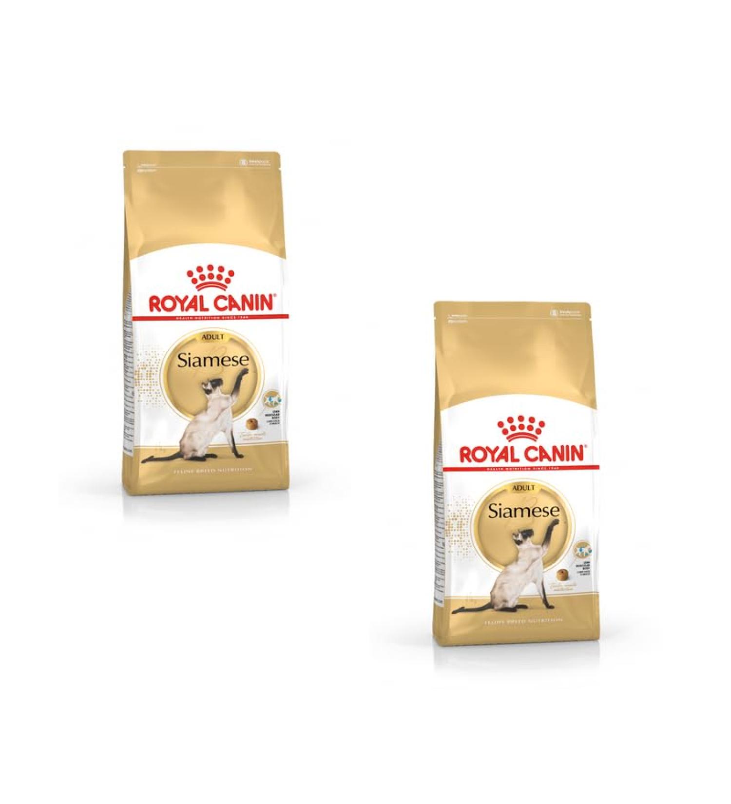 Royal Canin Siamese Adult Dry Cat Food 2 x 400g - Buy Online on GoSupps.com